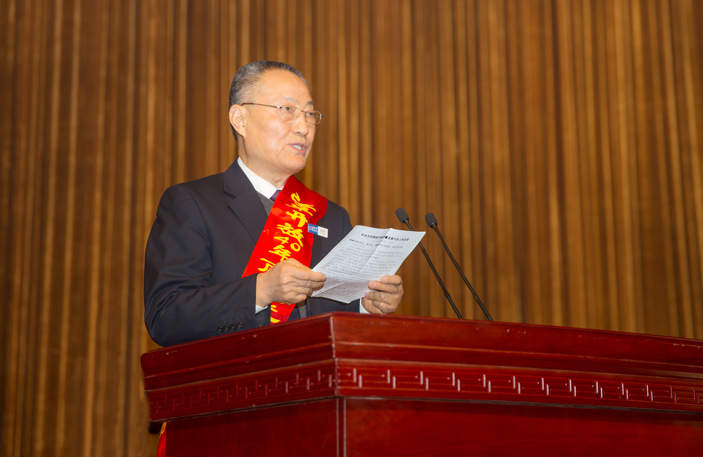 中国·Bb艾弗森(ballbet贝博)有限公司-官方网站