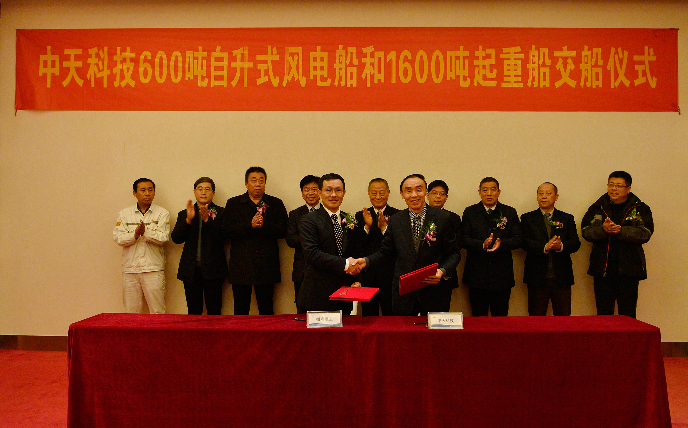 中国·Bb艾弗森(ballbet贝博)有限公司-官方网站