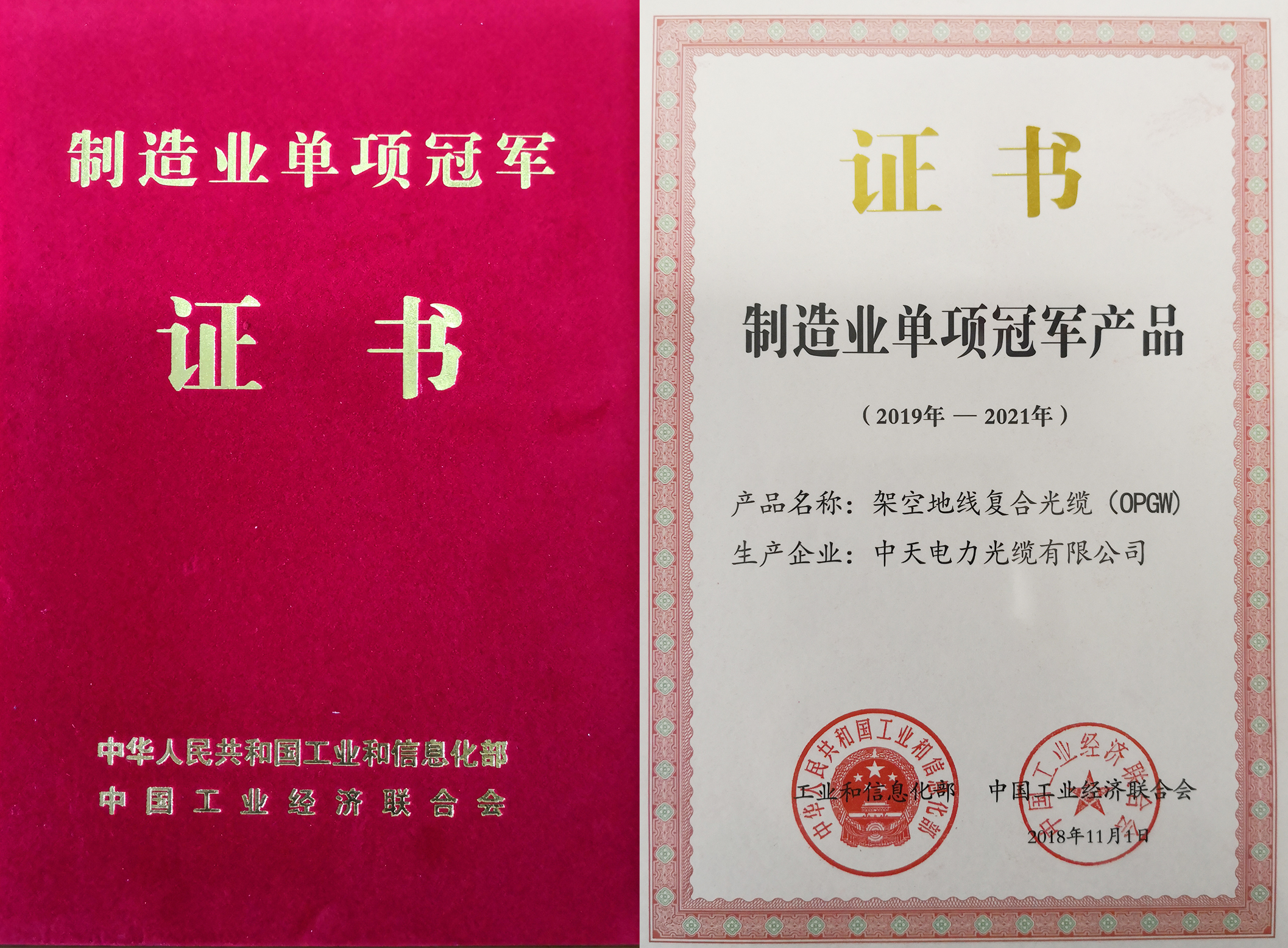 中国·Bb艾弗森(ballbet贝博)有限公司-官方网站