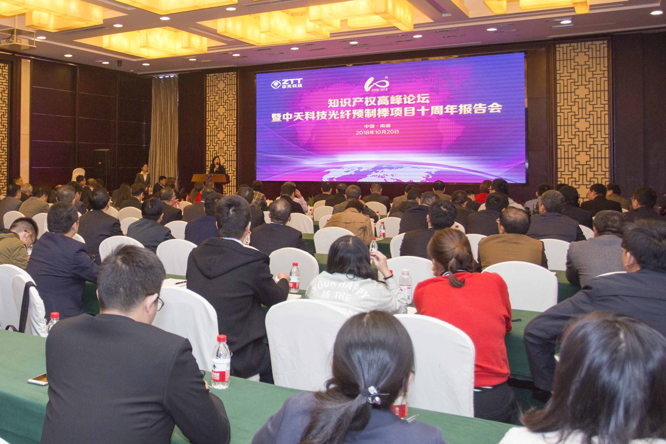 中国·Bb艾弗森(ballbet贝博)有限公司-官方网站