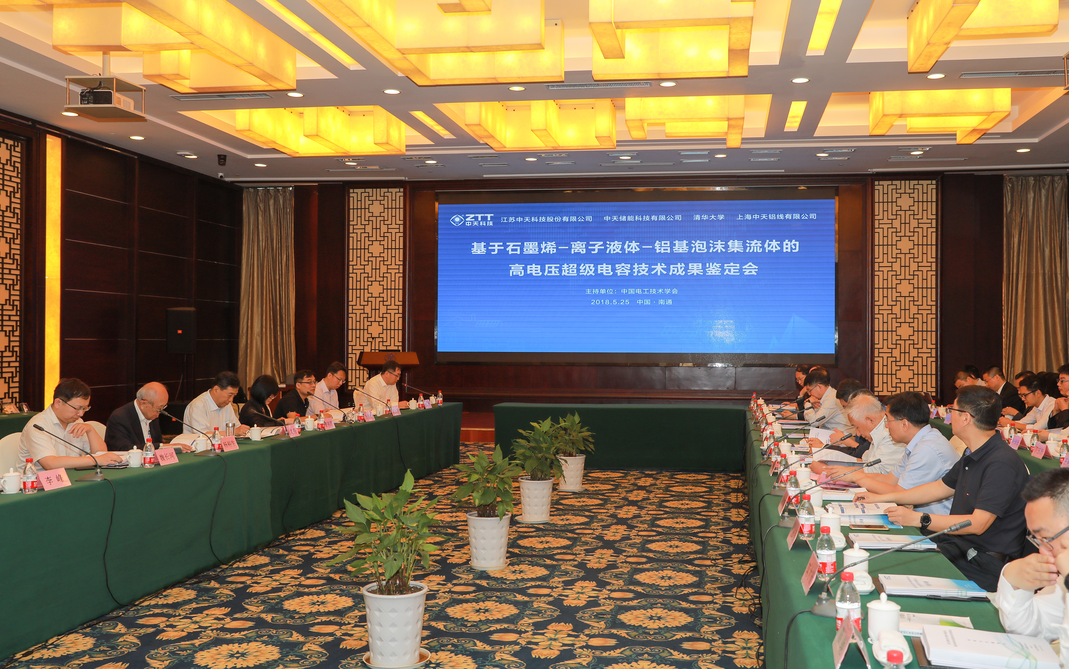 中国·Bb艾弗森(ballbet贝博)有限公司-官方网站