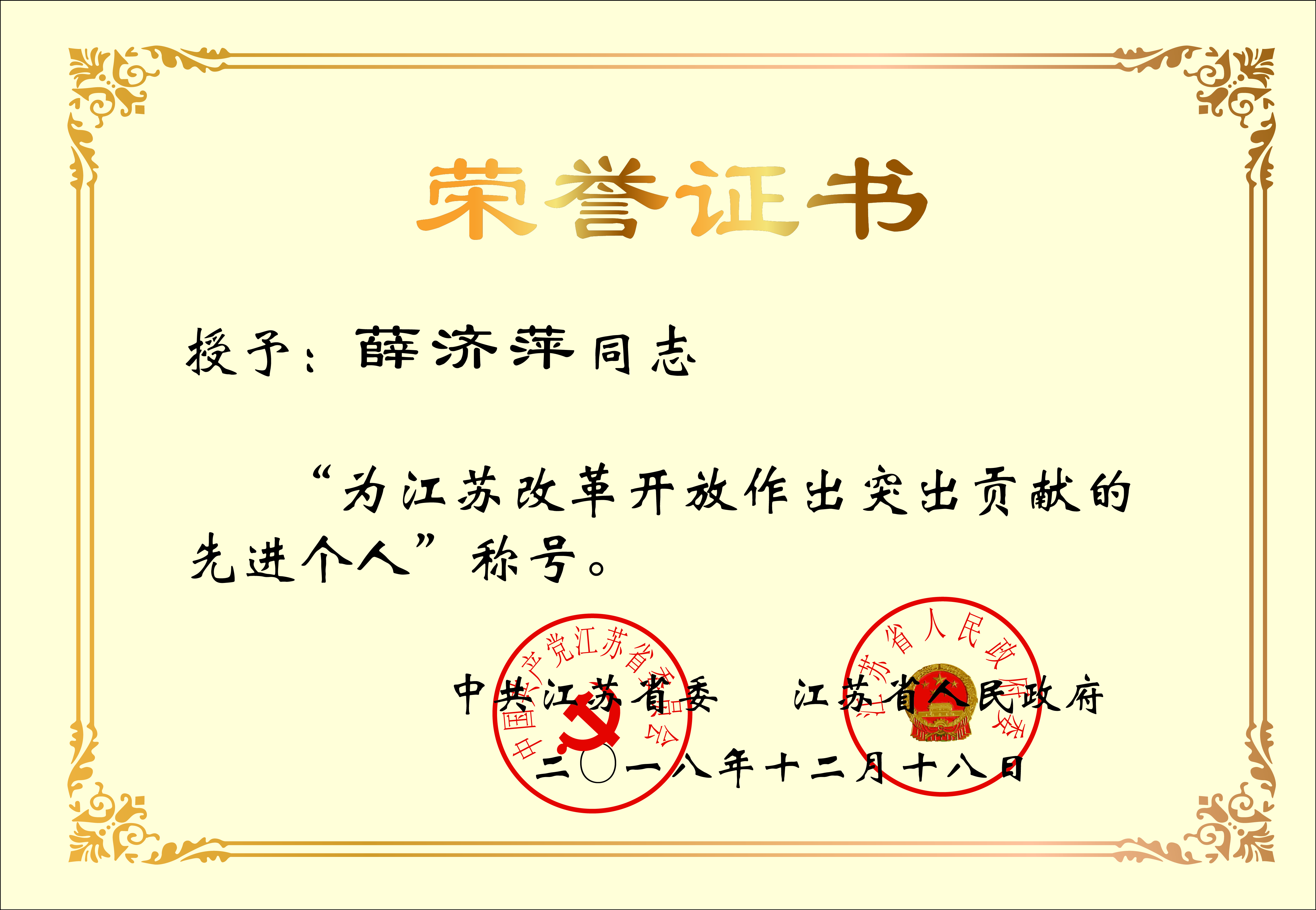 中国·Bb艾弗森(ballbet贝博)有限公司-官方网站