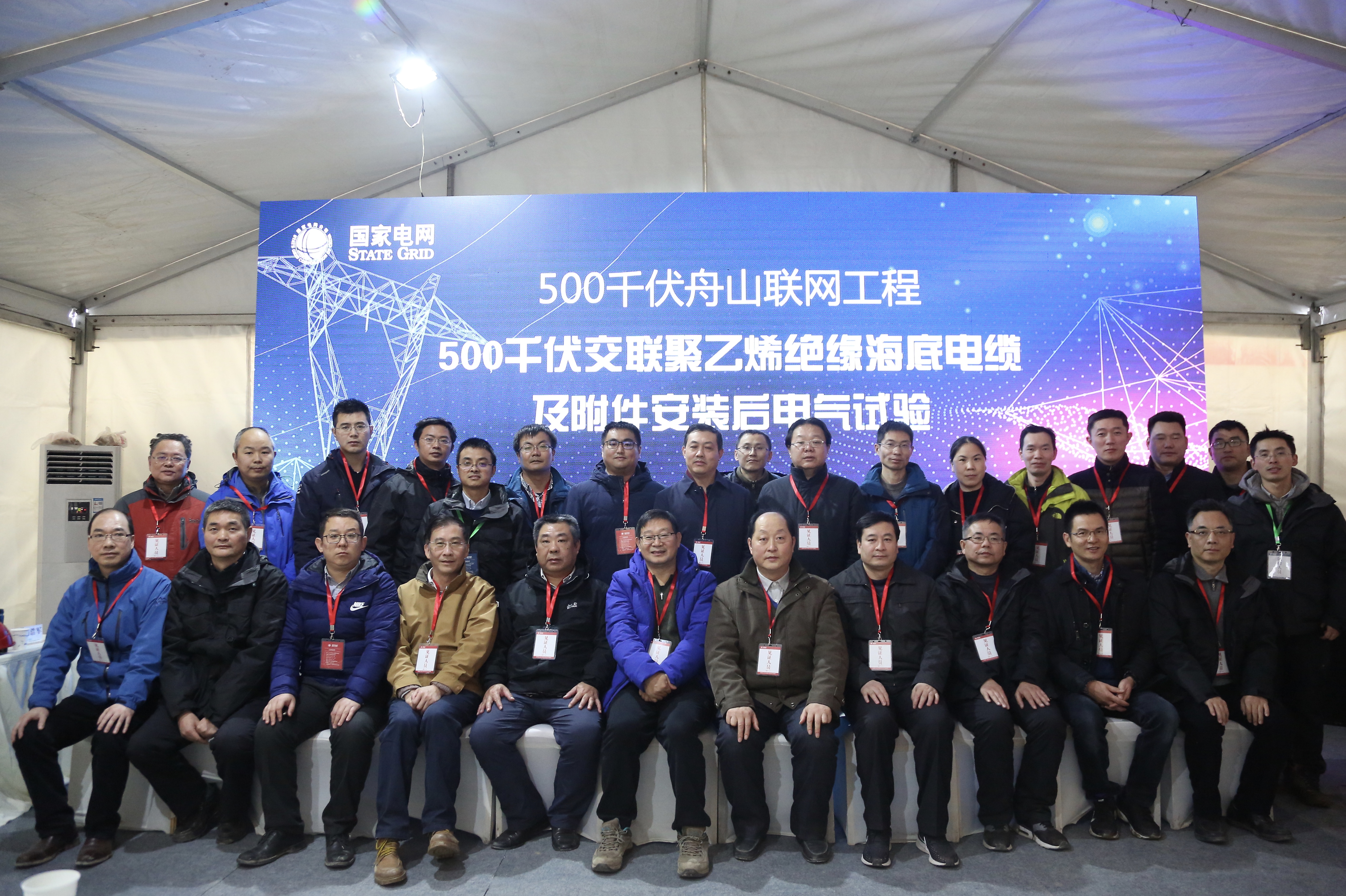 中国·Bb艾弗森(ballbet贝博)有限公司-官方网站
