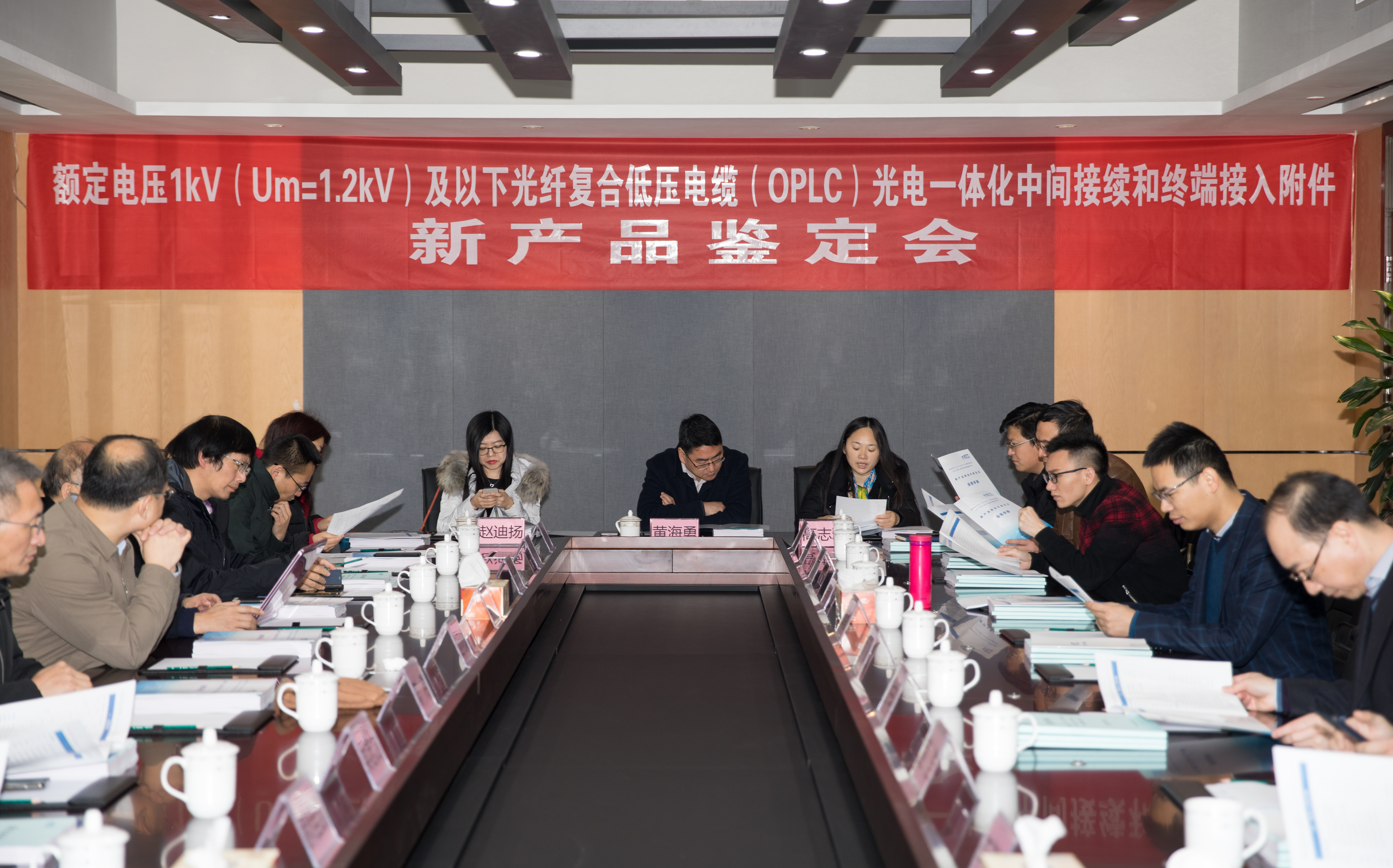 中国·Bb艾弗森(ballbet贝博)有限公司-官方网站