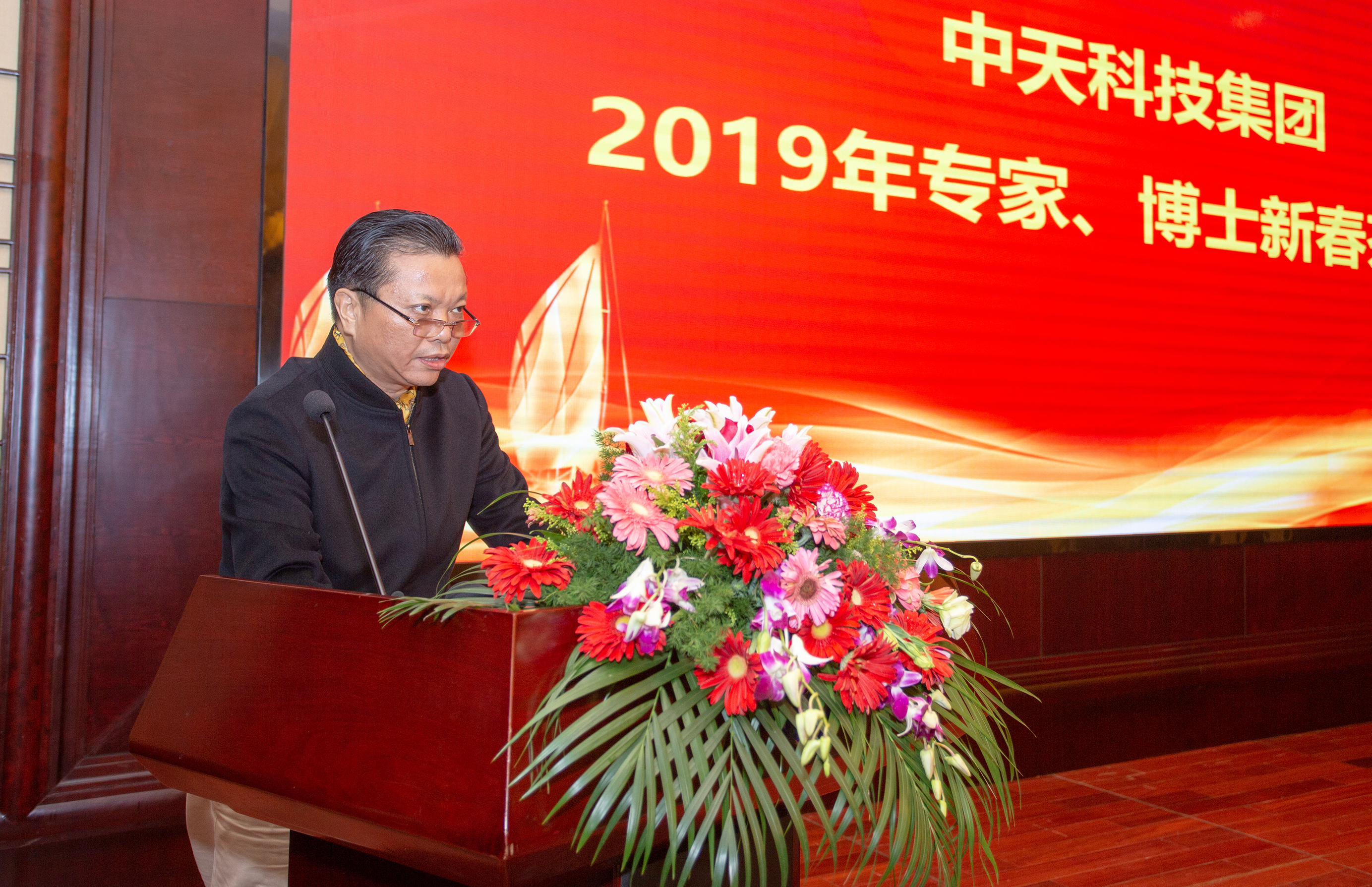 中国·Bb艾弗森(ballbet贝博)有限公司-官方网站