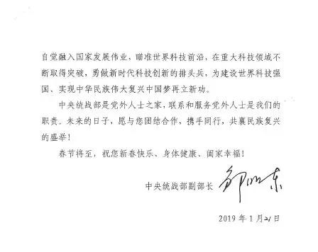 中国·Bb艾弗森(ballbet贝博)有限公司-官方网站