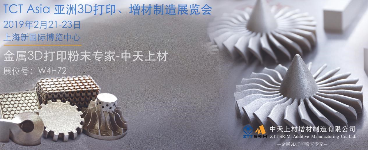 中国·Bb艾弗森(ballbet贝博)有限公司-官方网站
