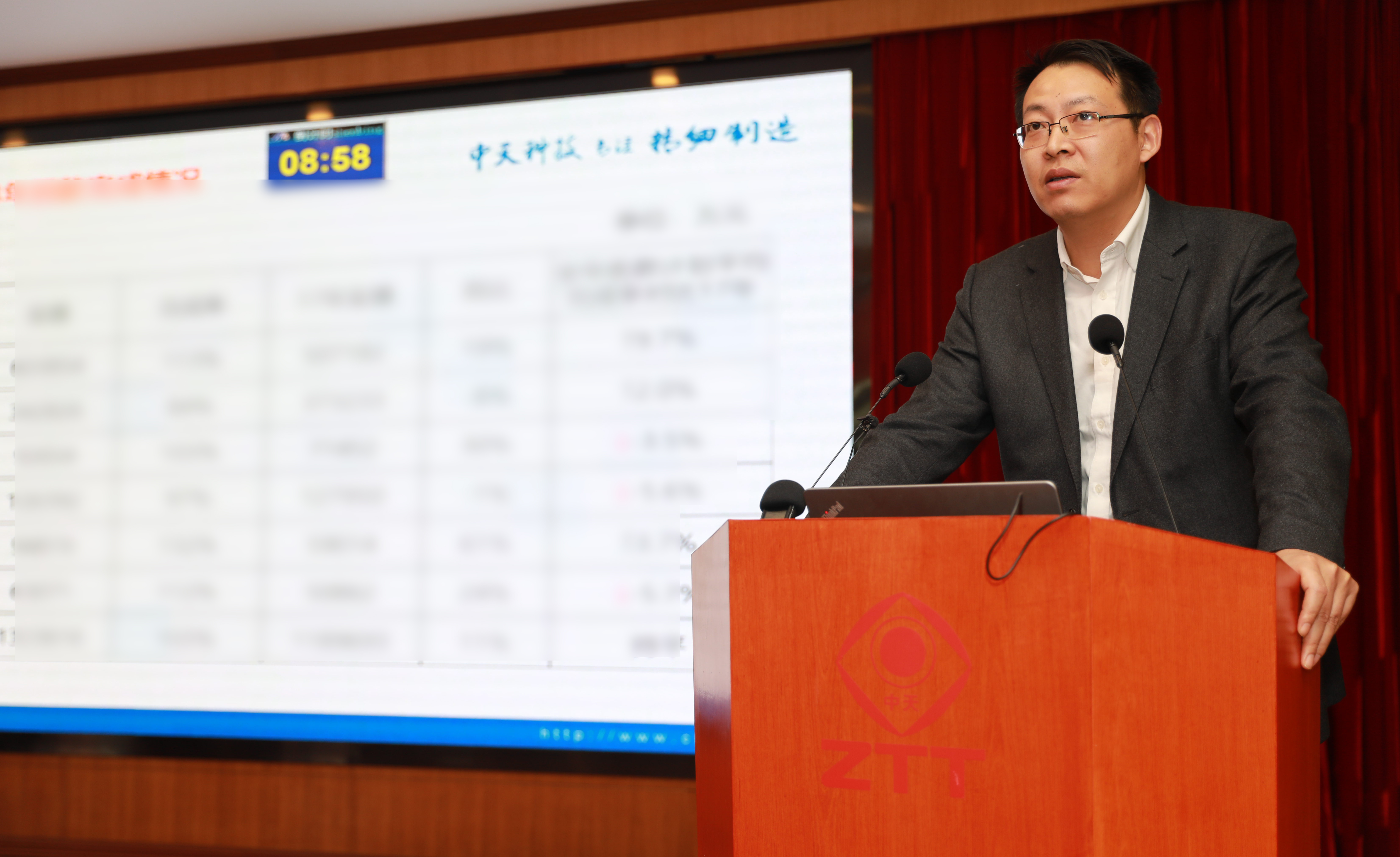 中国·Bb艾弗森(ballbet贝博)有限公司-官方网站