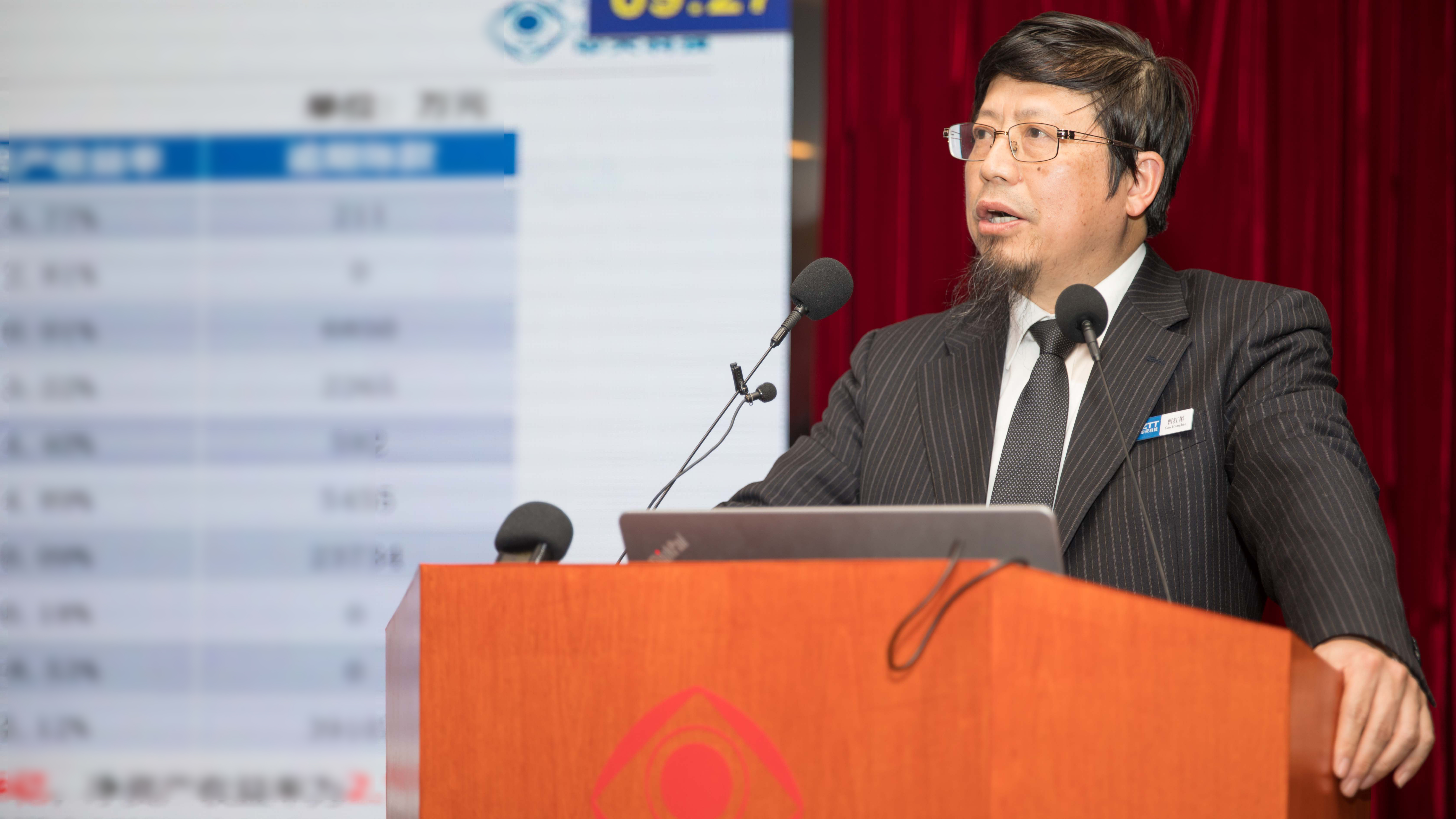 中国·Bb艾弗森(ballbet贝博)有限公司-官方网站