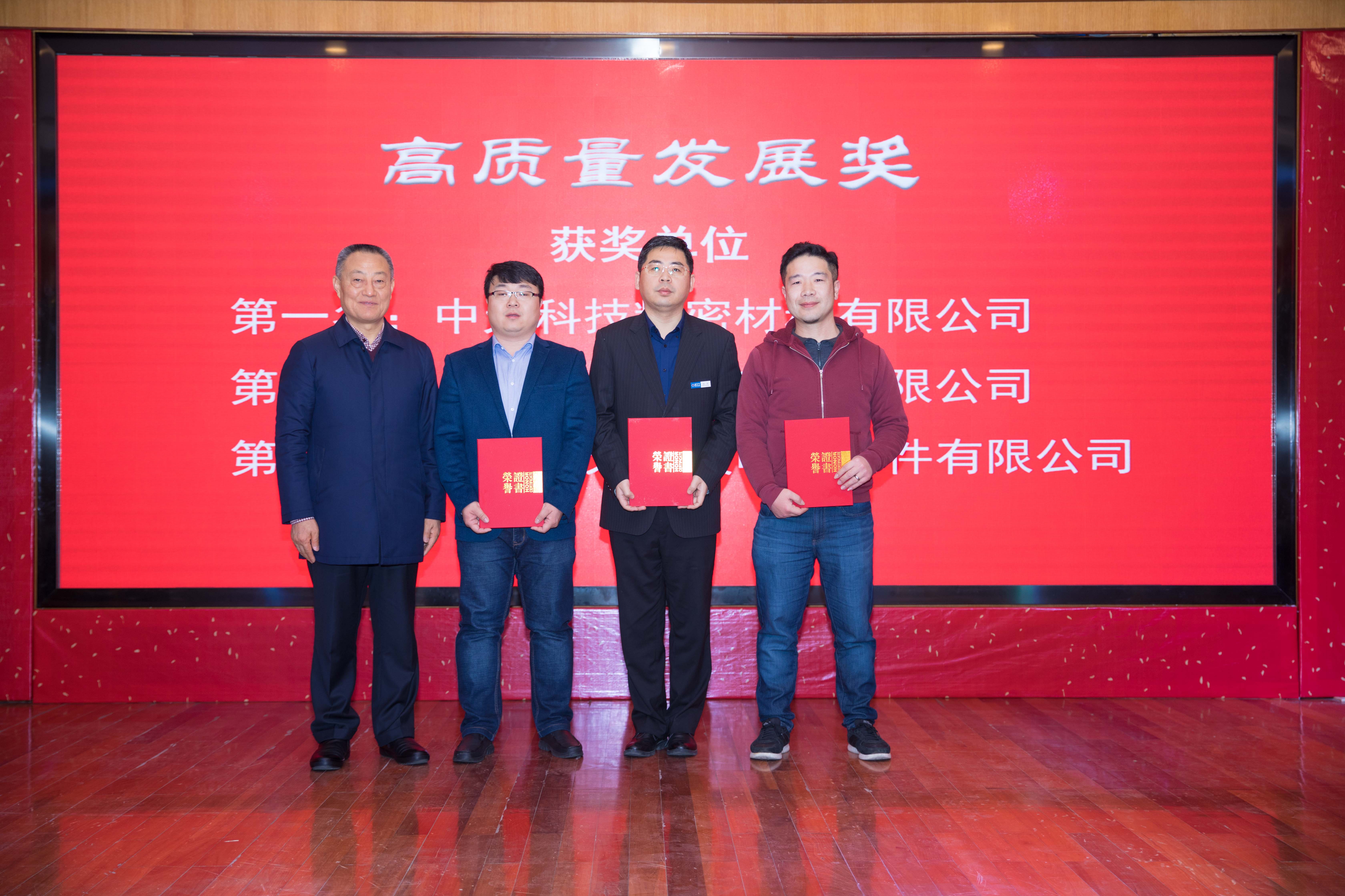 中国·Bb艾弗森(ballbet贝博)有限公司-官方网站
