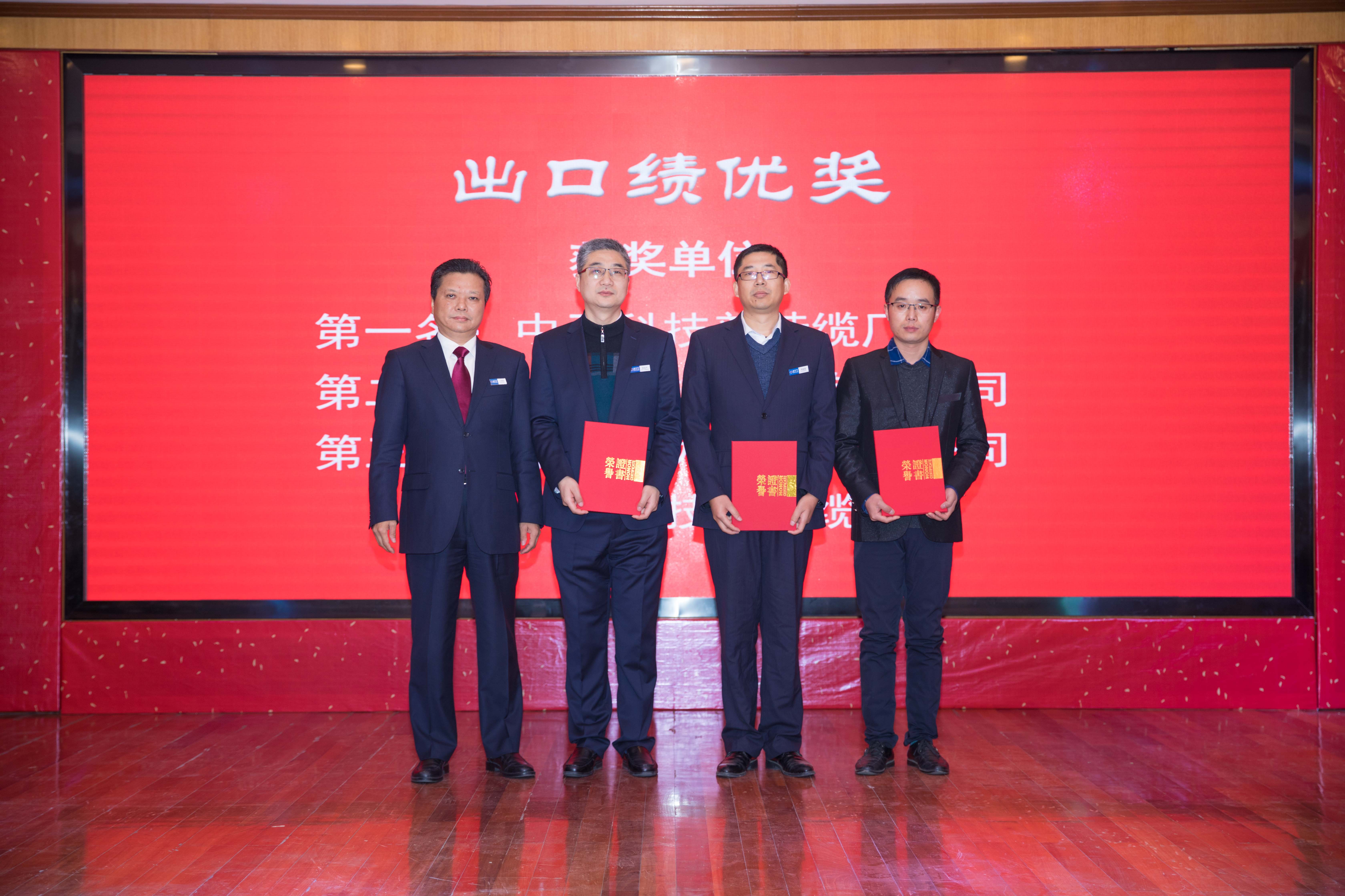 中国·Bb艾弗森(ballbet贝博)有限公司-官方网站