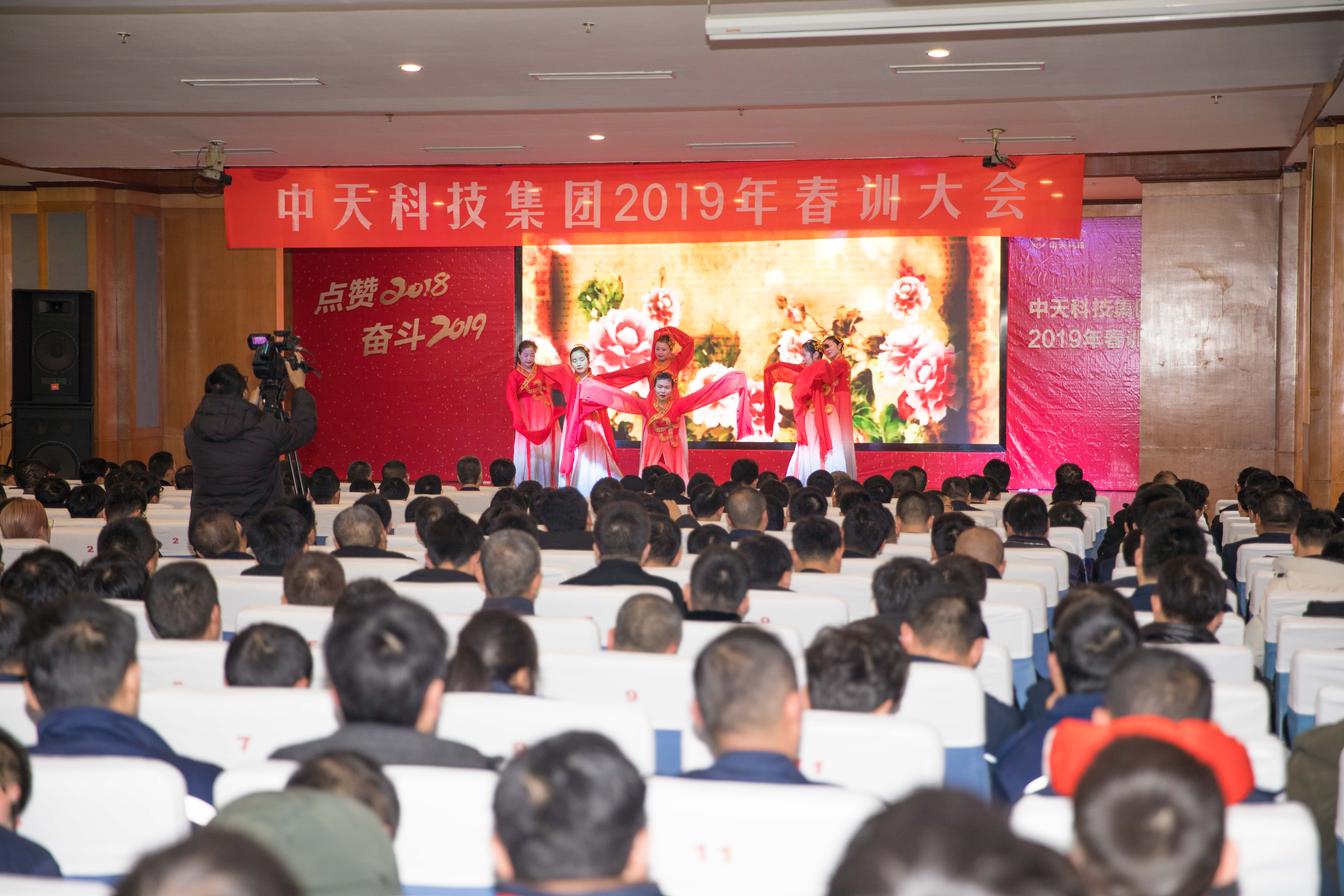 中国·Bb艾弗森(ballbet贝博)有限公司-官方网站