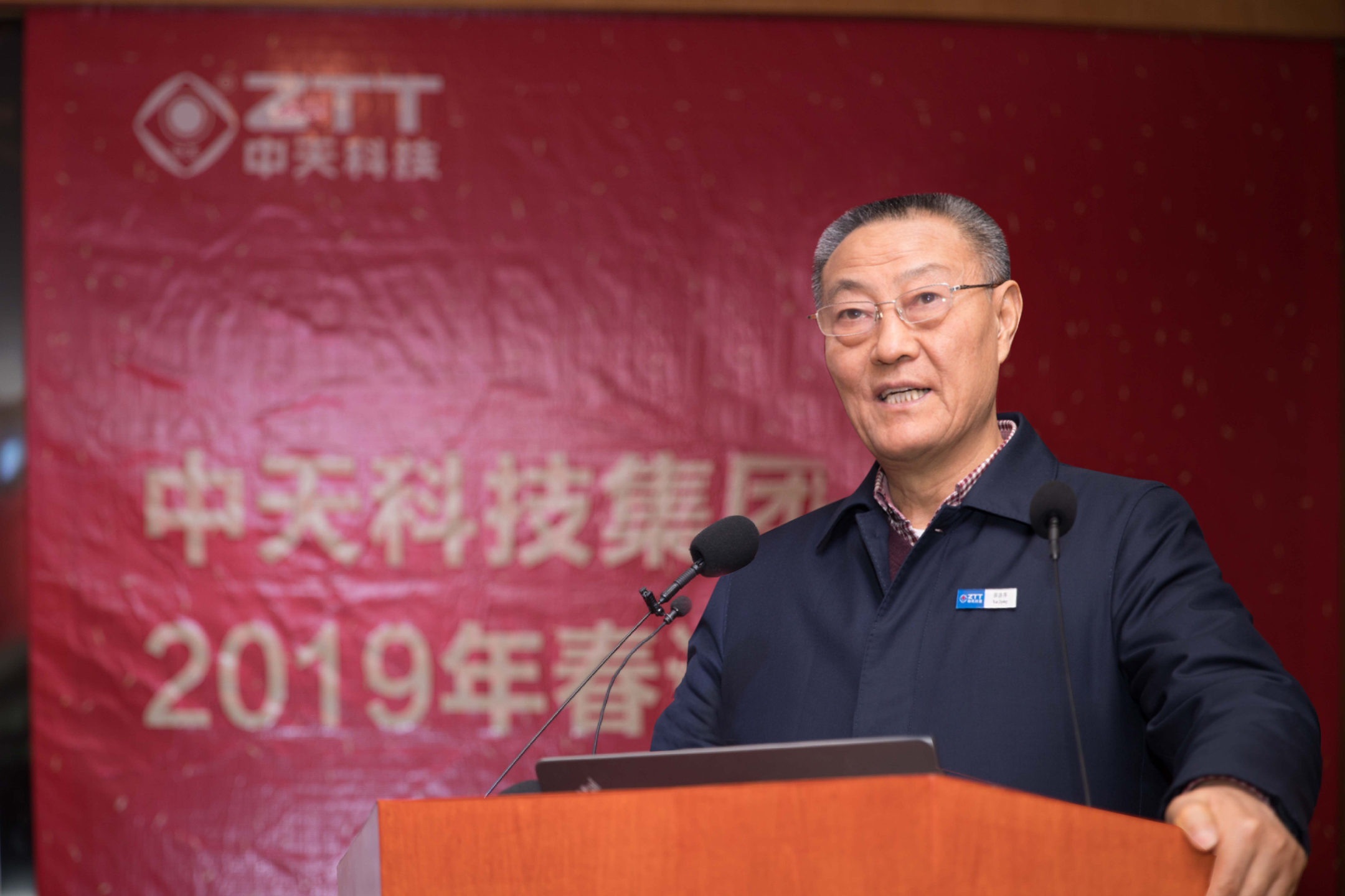 中国·Bb艾弗森(ballbet贝博)有限公司-官方网站