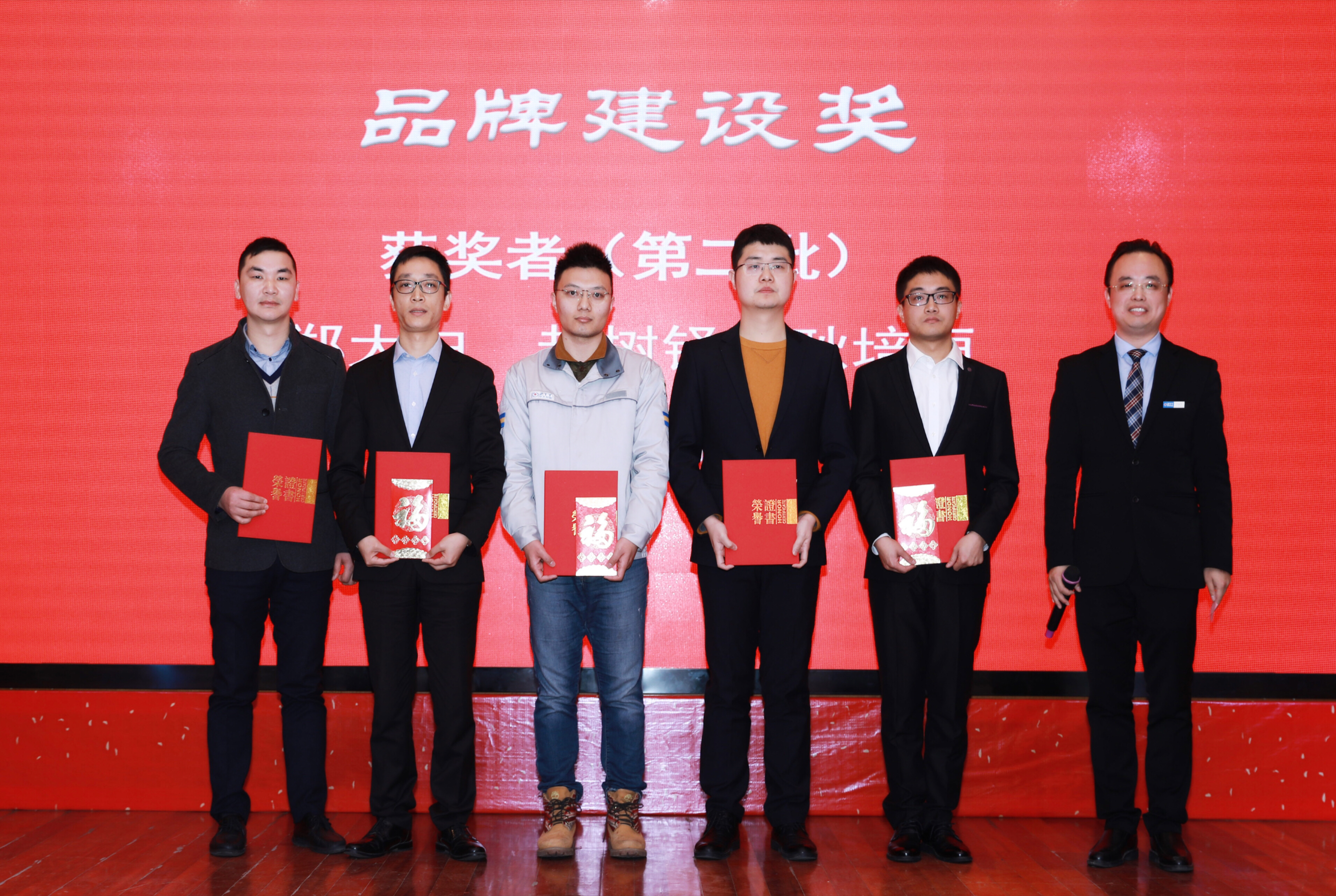 中国·Bb艾弗森(ballbet贝博)有限公司-官方网站