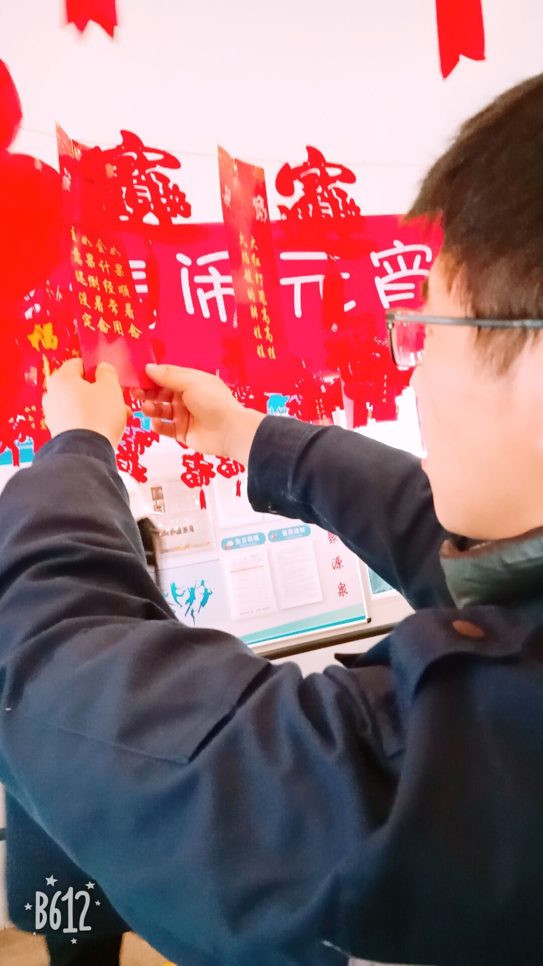 中国·Bb艾弗森(ballbet贝博)有限公司-官方网站