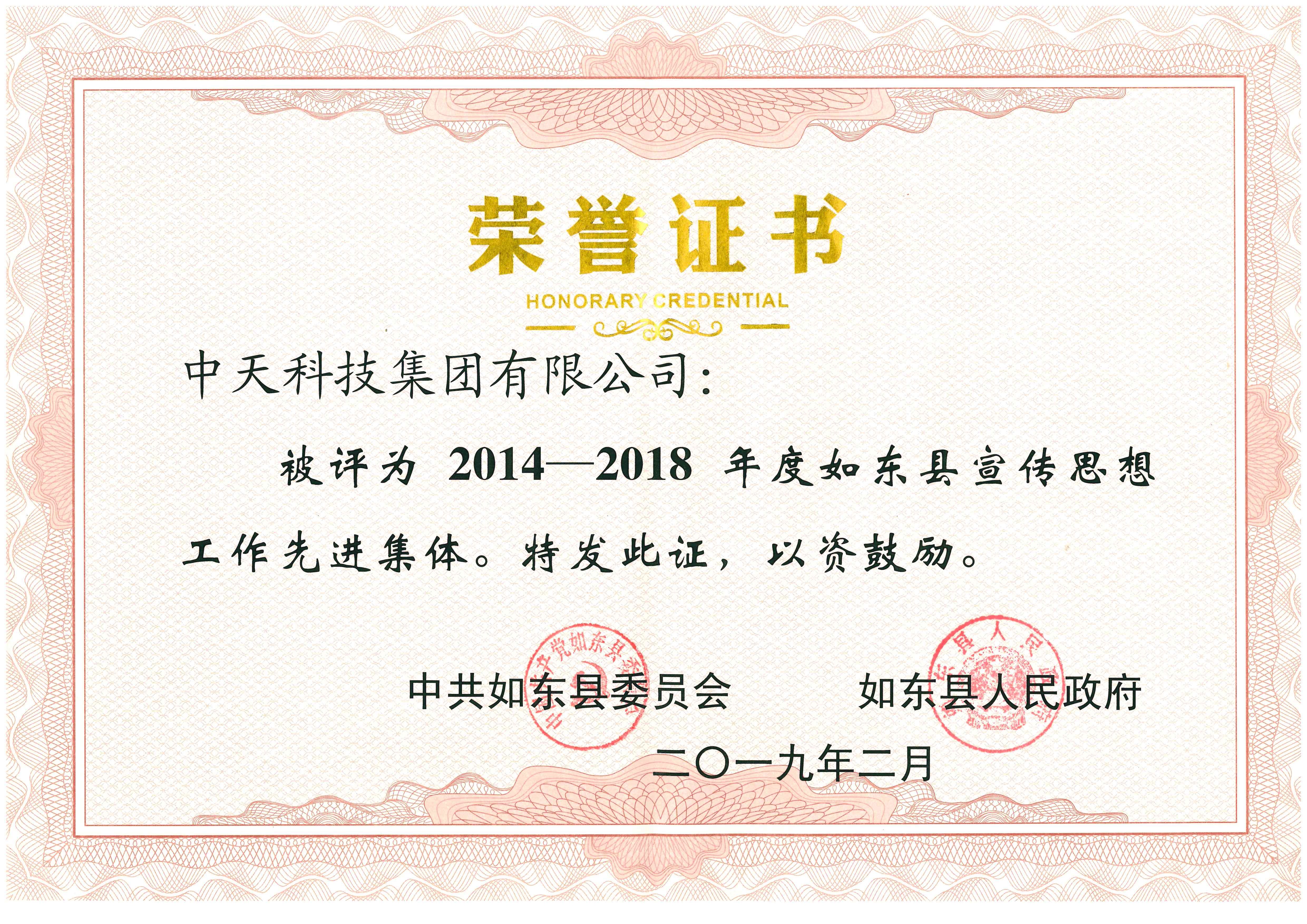 中国·Bb艾弗森(ballbet贝博)有限公司-官方网站