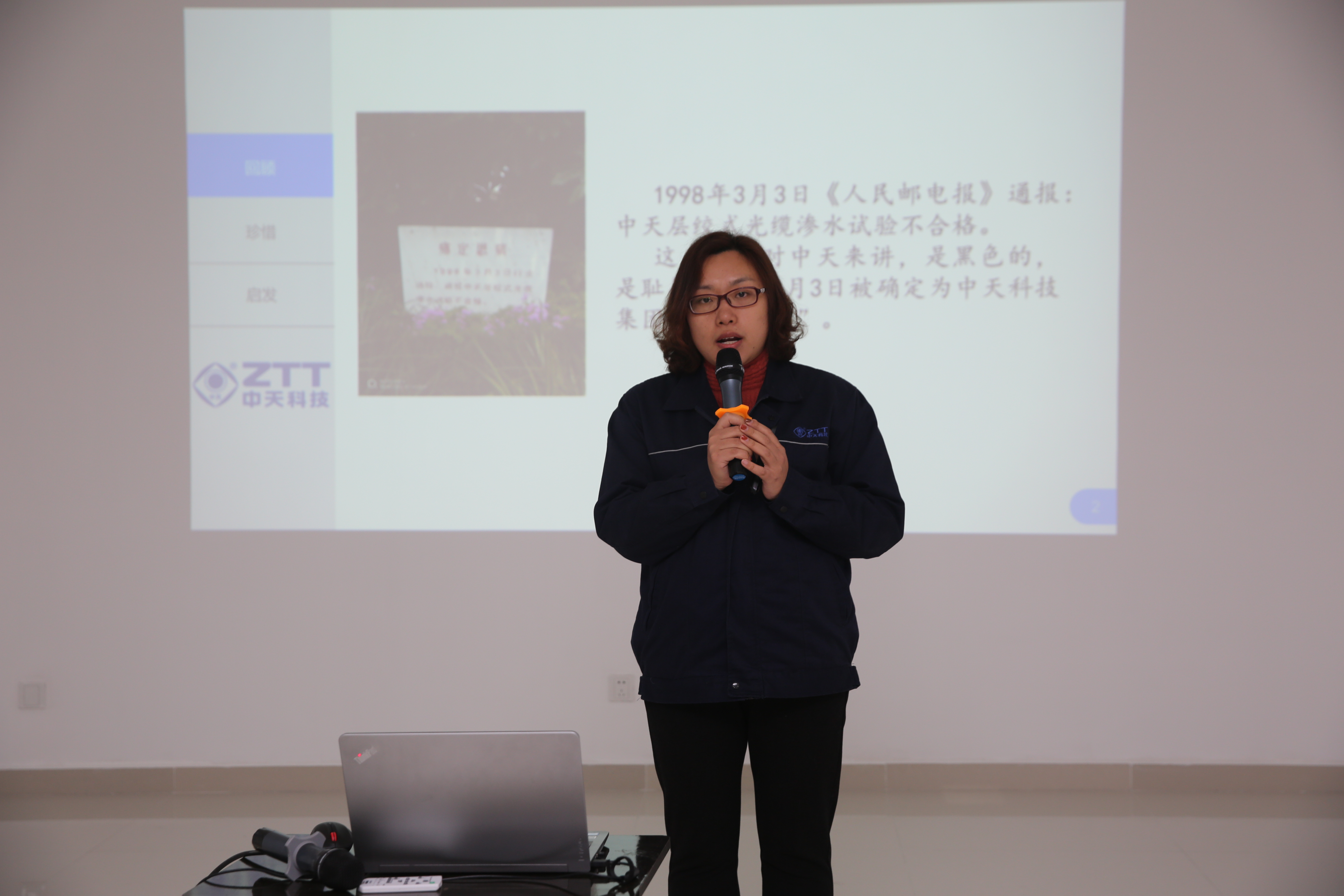 中国·Bb艾弗森(ballbet贝博)有限公司-官方网站