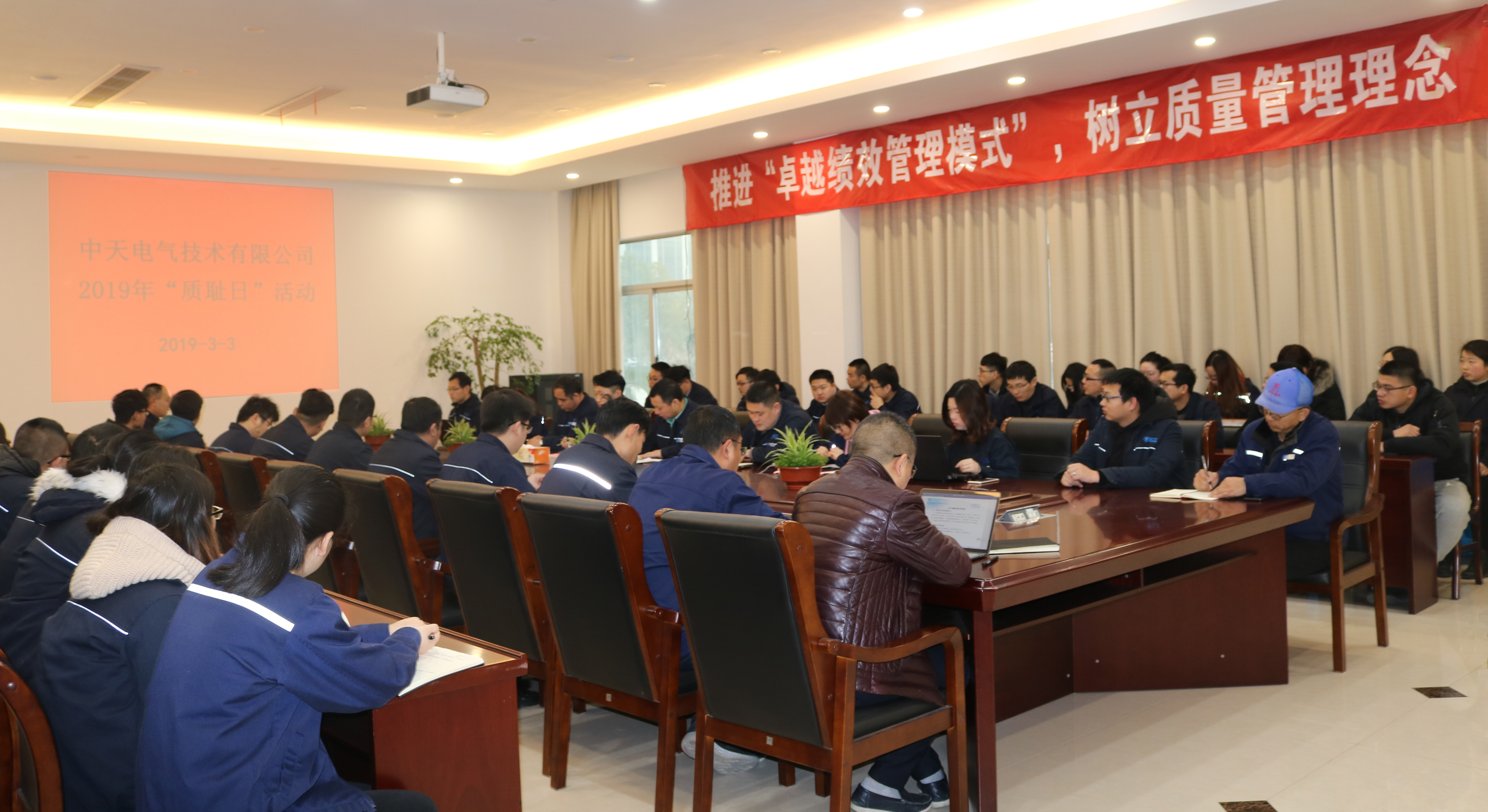 中国·Bb艾弗森(ballbet贝博)有限公司-官方网站