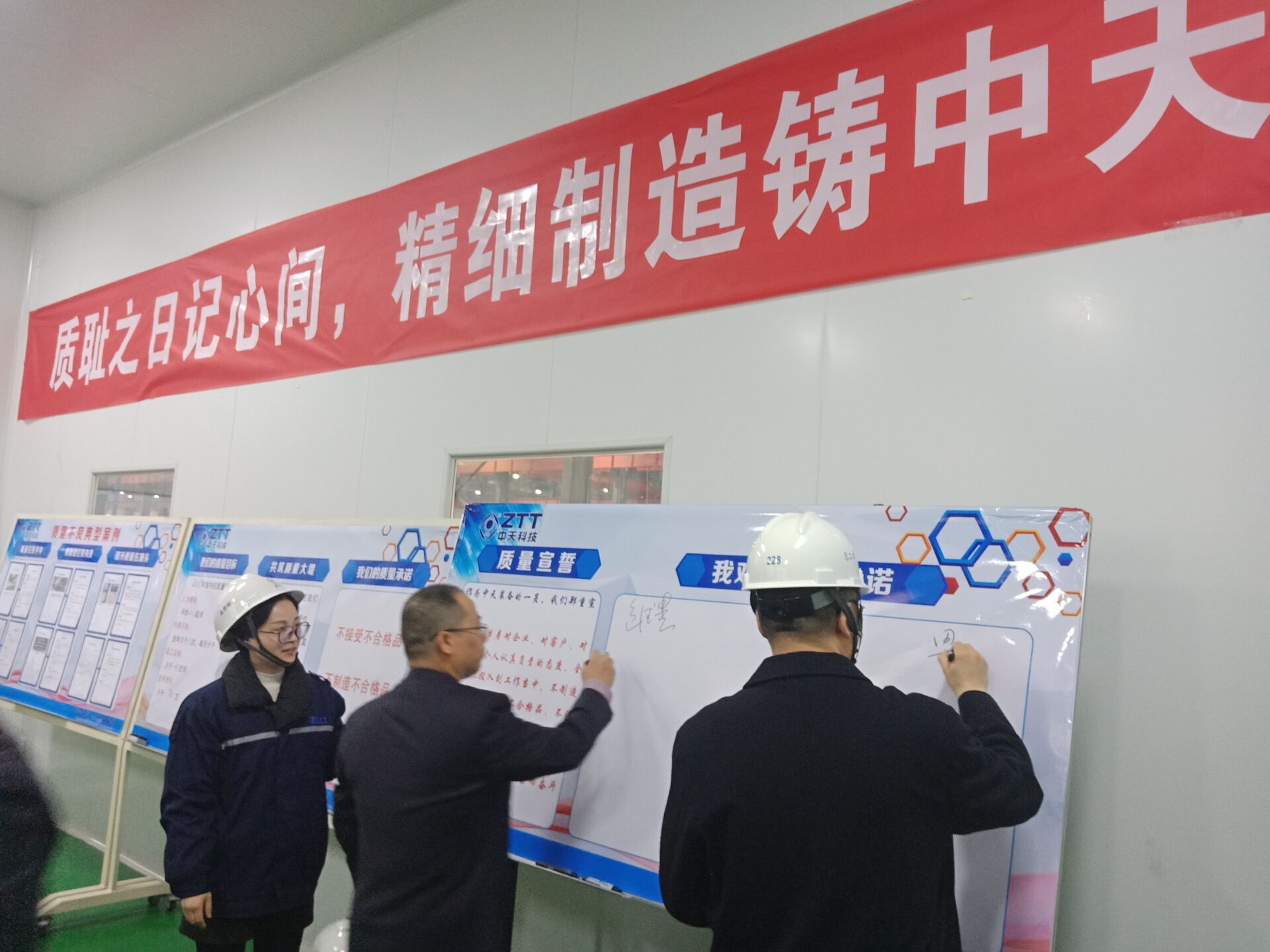 中国·Bb艾弗森(ballbet贝博)有限公司-官方网站