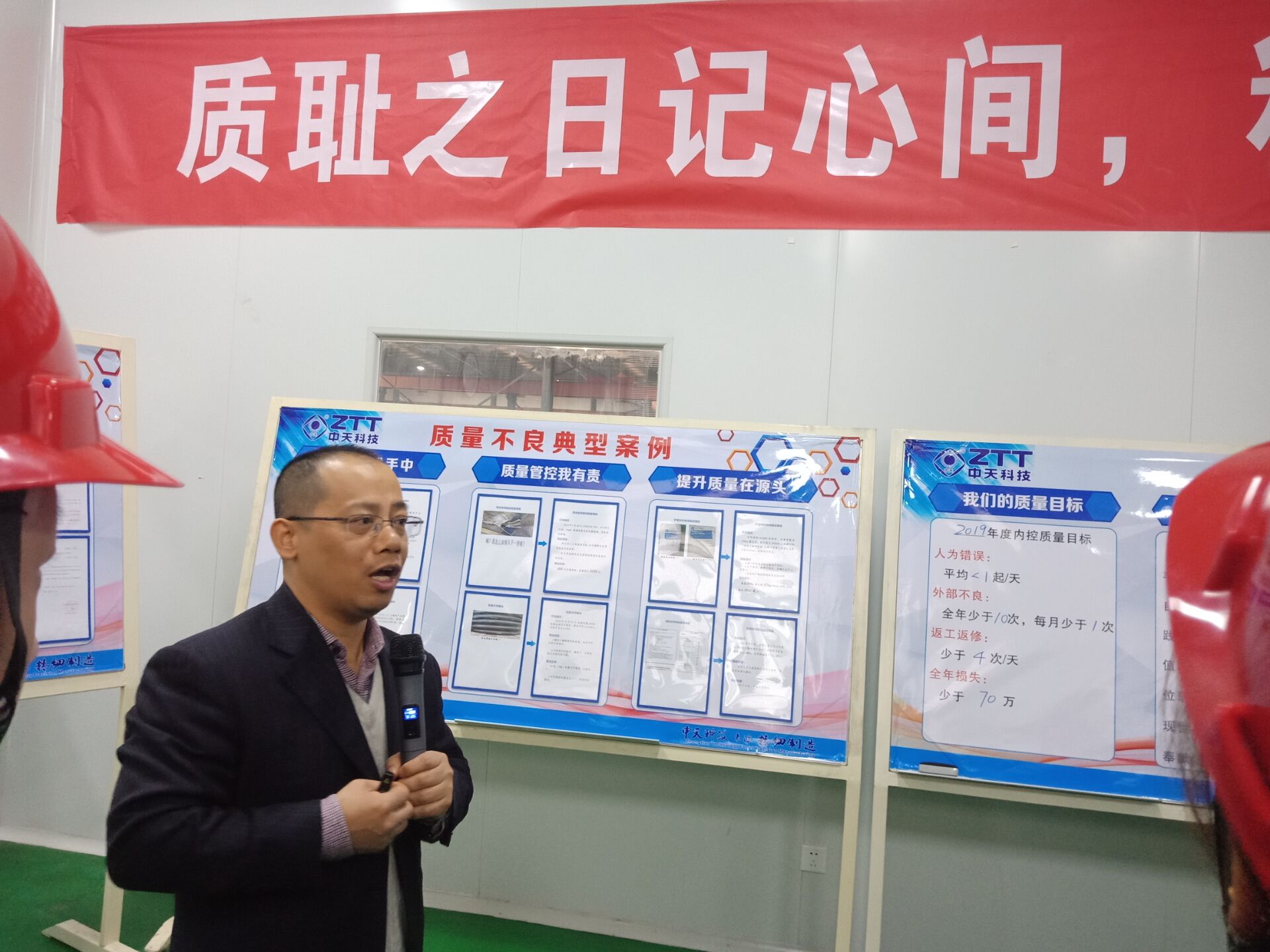 中国·Bb艾弗森(ballbet贝博)有限公司-官方网站