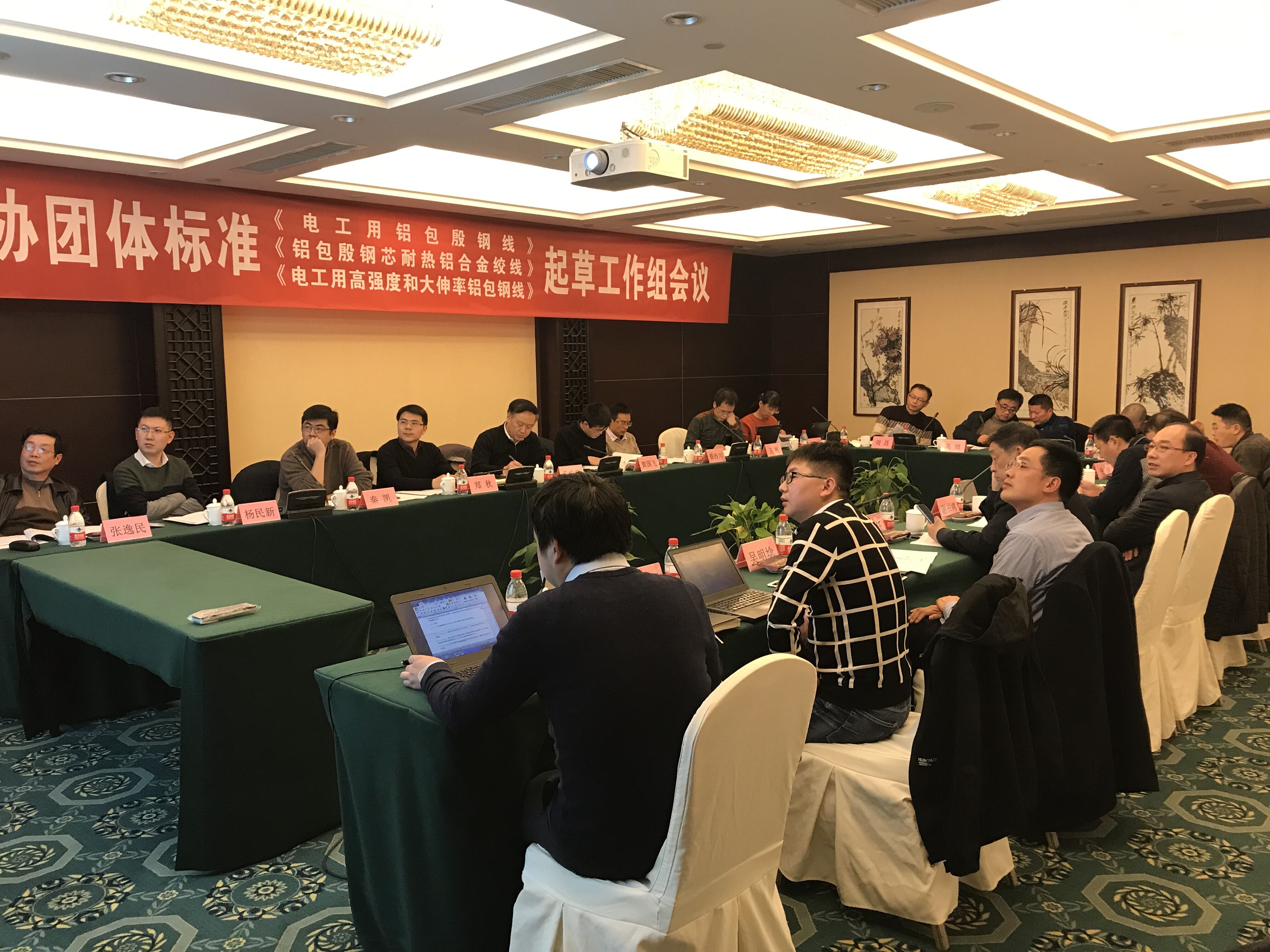 中国·Bb艾弗森(ballbet贝博)有限公司-官方网站