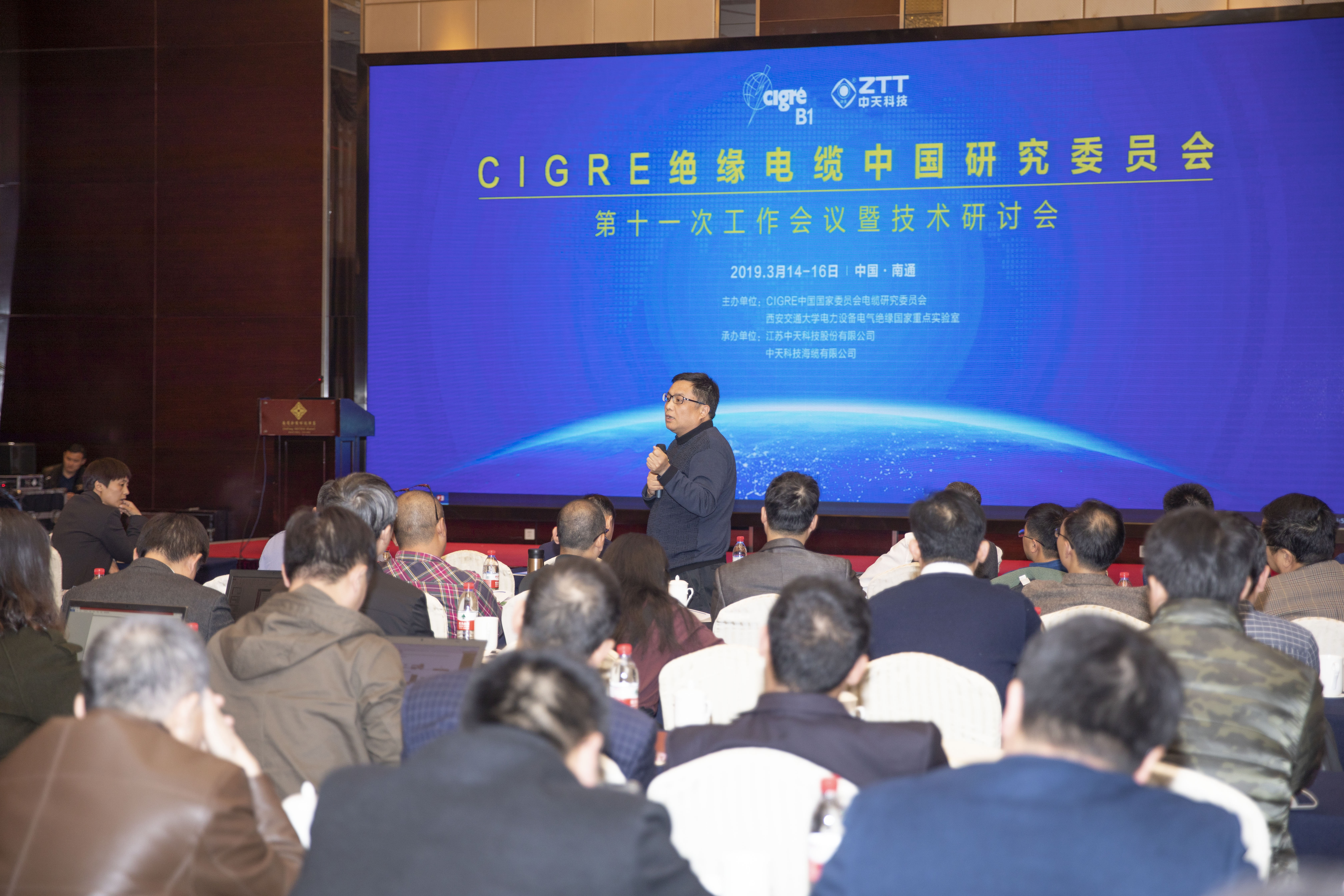 中国·Bb艾弗森(ballbet贝博)有限公司-官方网站