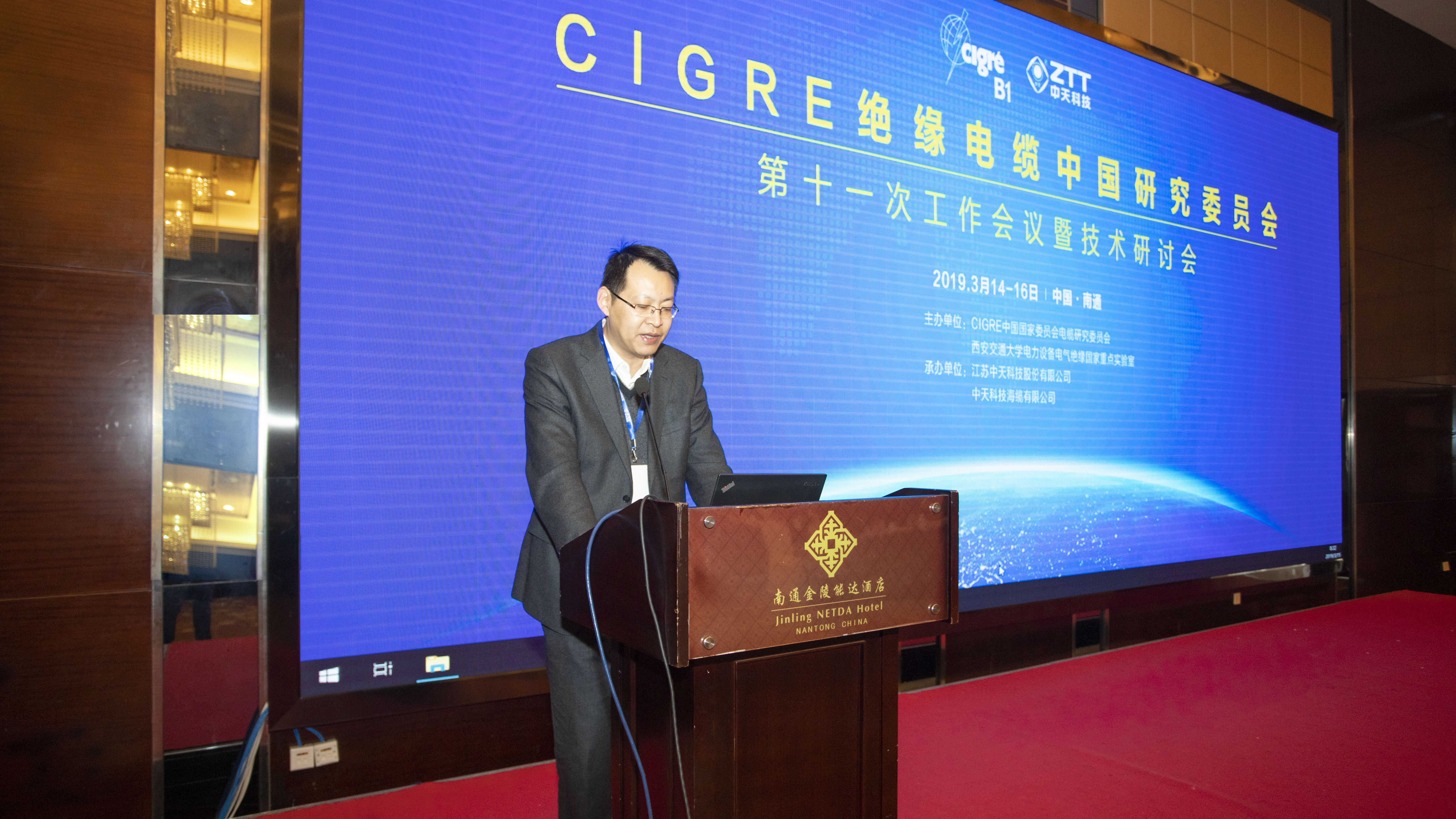 中国·Bb艾弗森(ballbet贝博)有限公司-官方网站