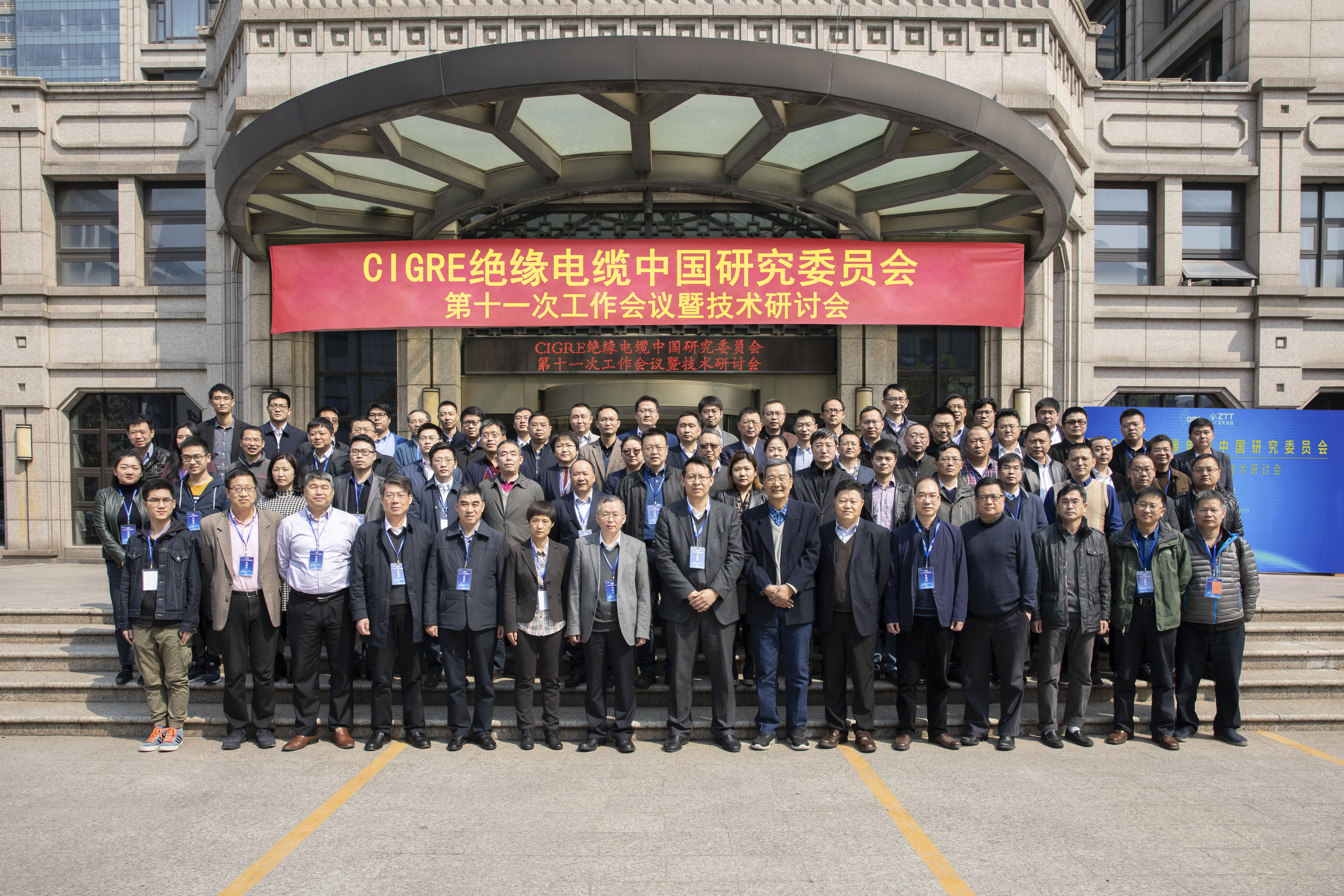 中国·Bb艾弗森(ballbet贝博)有限公司-官方网站