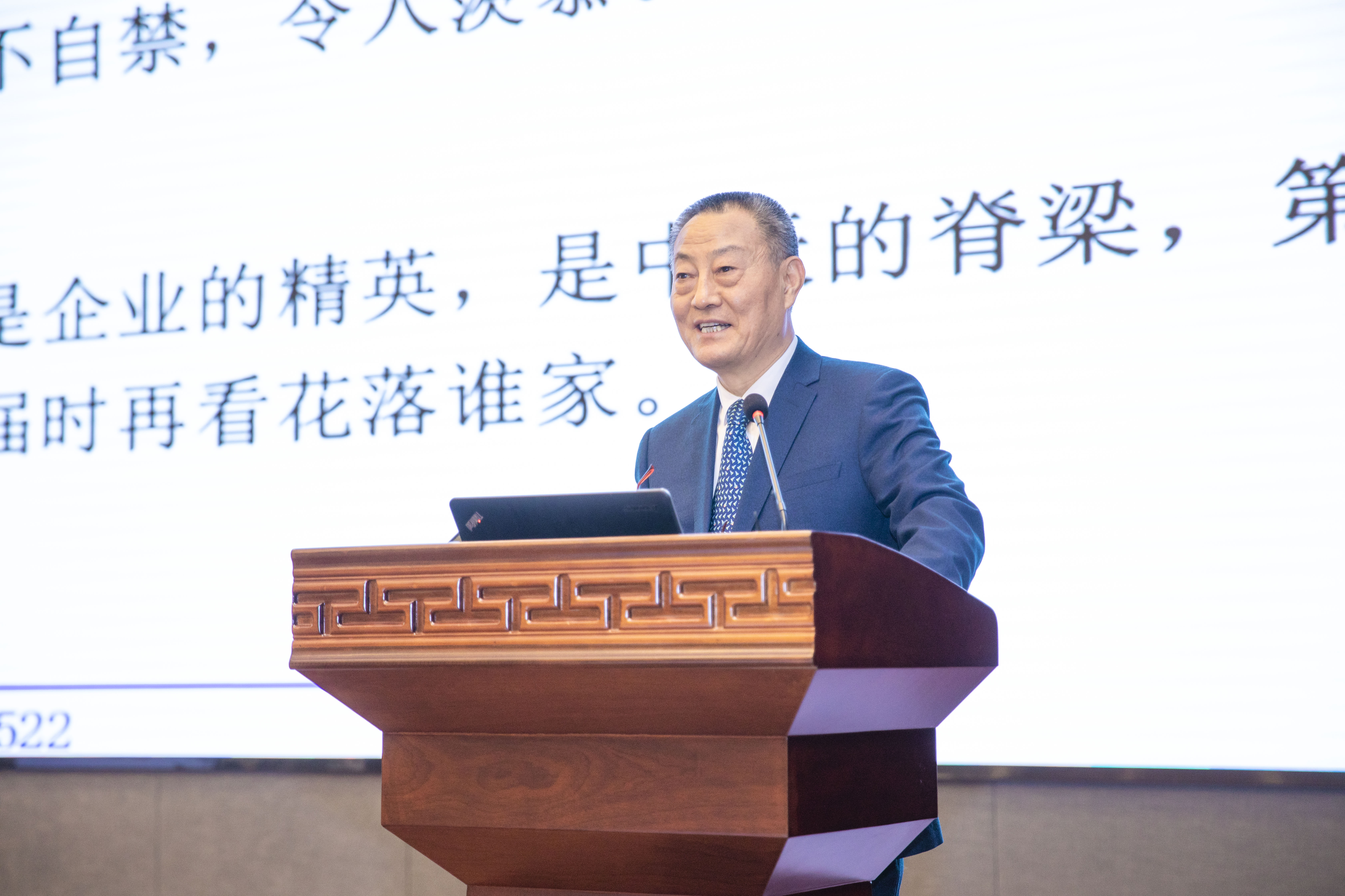 中国·Bb艾弗森(ballbet贝博)有限公司-官方网站