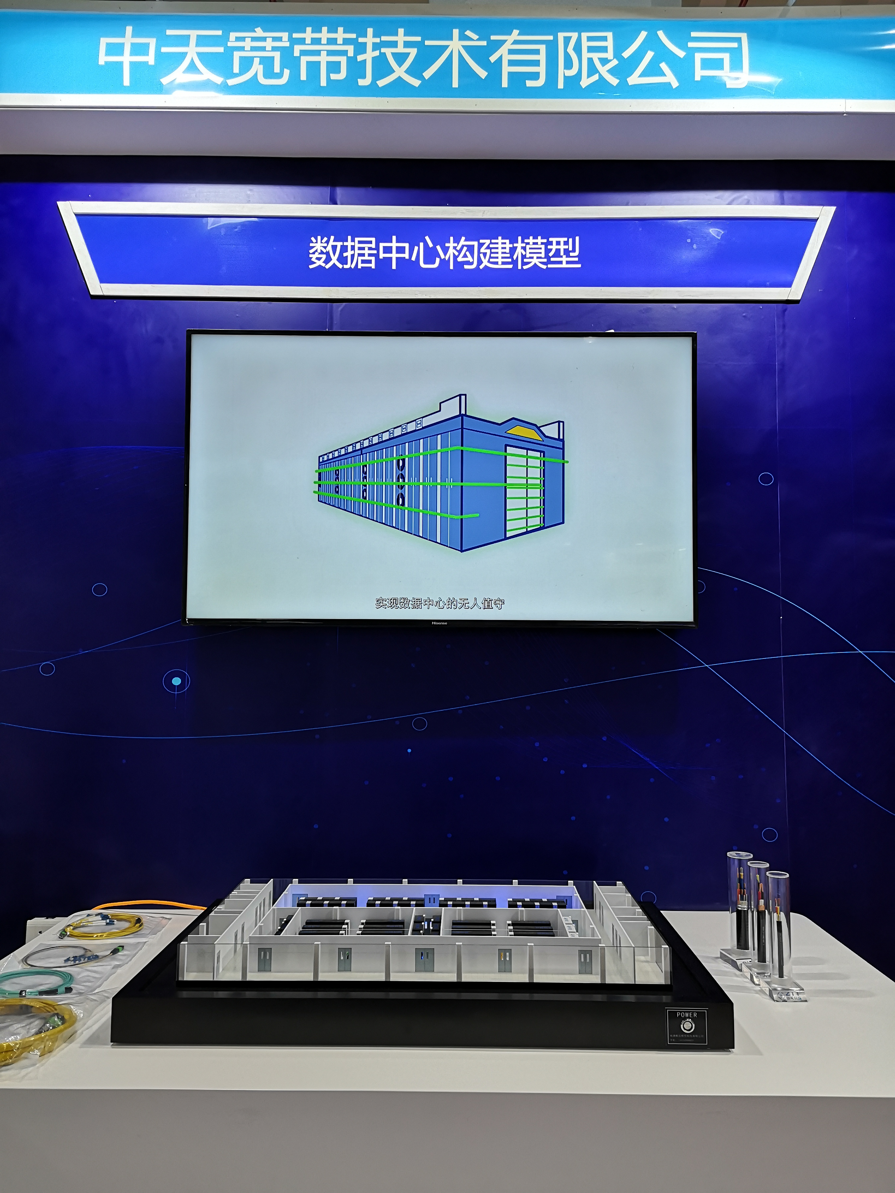 中国·Bb艾弗森(ballbet贝博)有限公司-官方网站