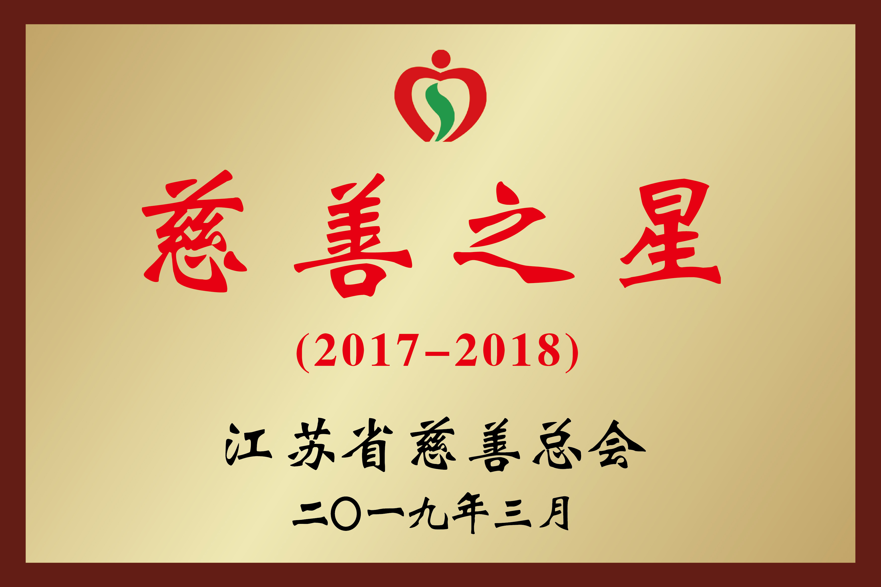 中国·Bb艾弗森(ballbet贝博)有限公司-官方网站