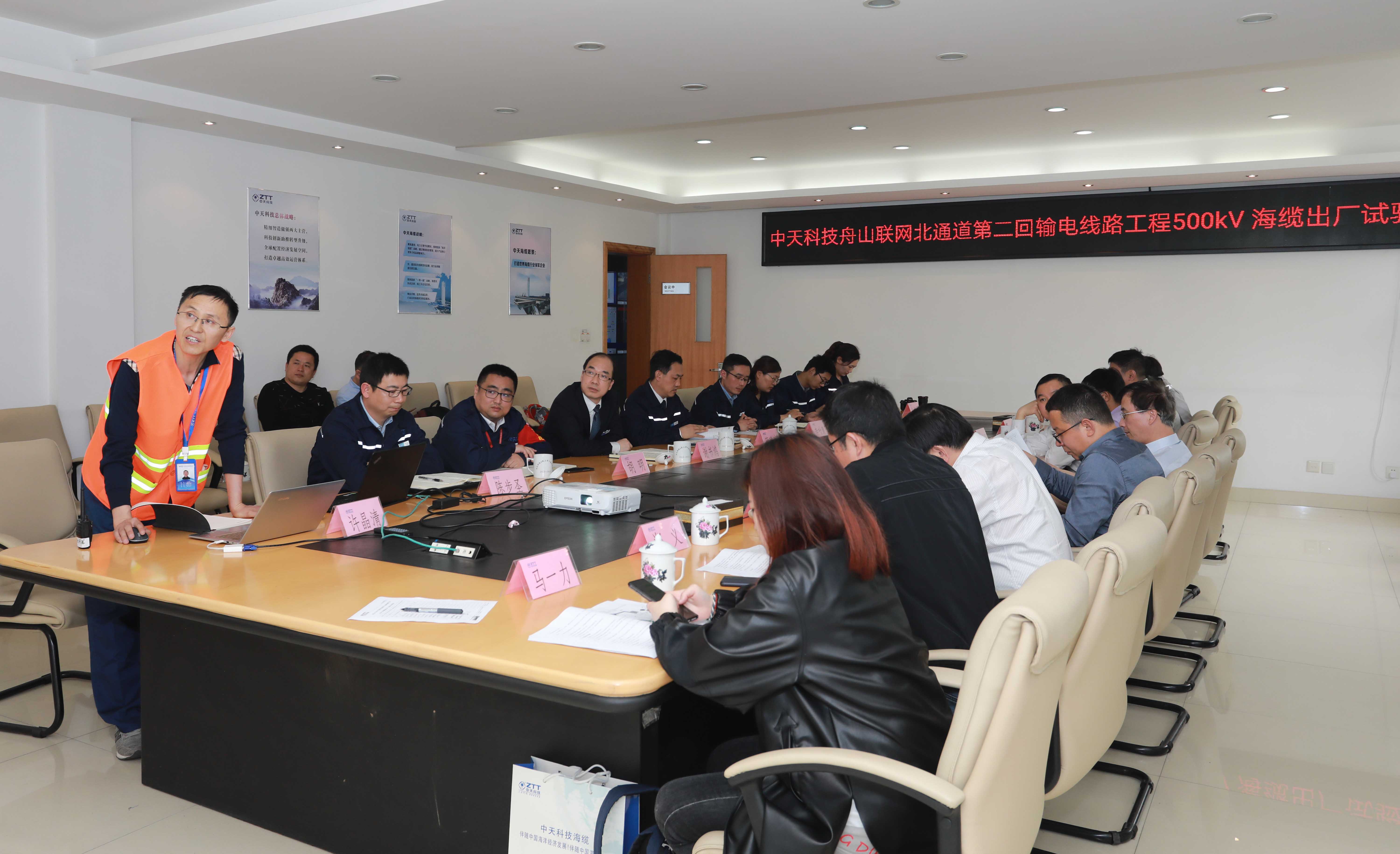 中国·Bb艾弗森(ballbet贝博)有限公司-官方网站