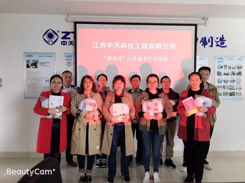 中国·Bb艾弗森(ballbet贝博)有限公司-官方网站
