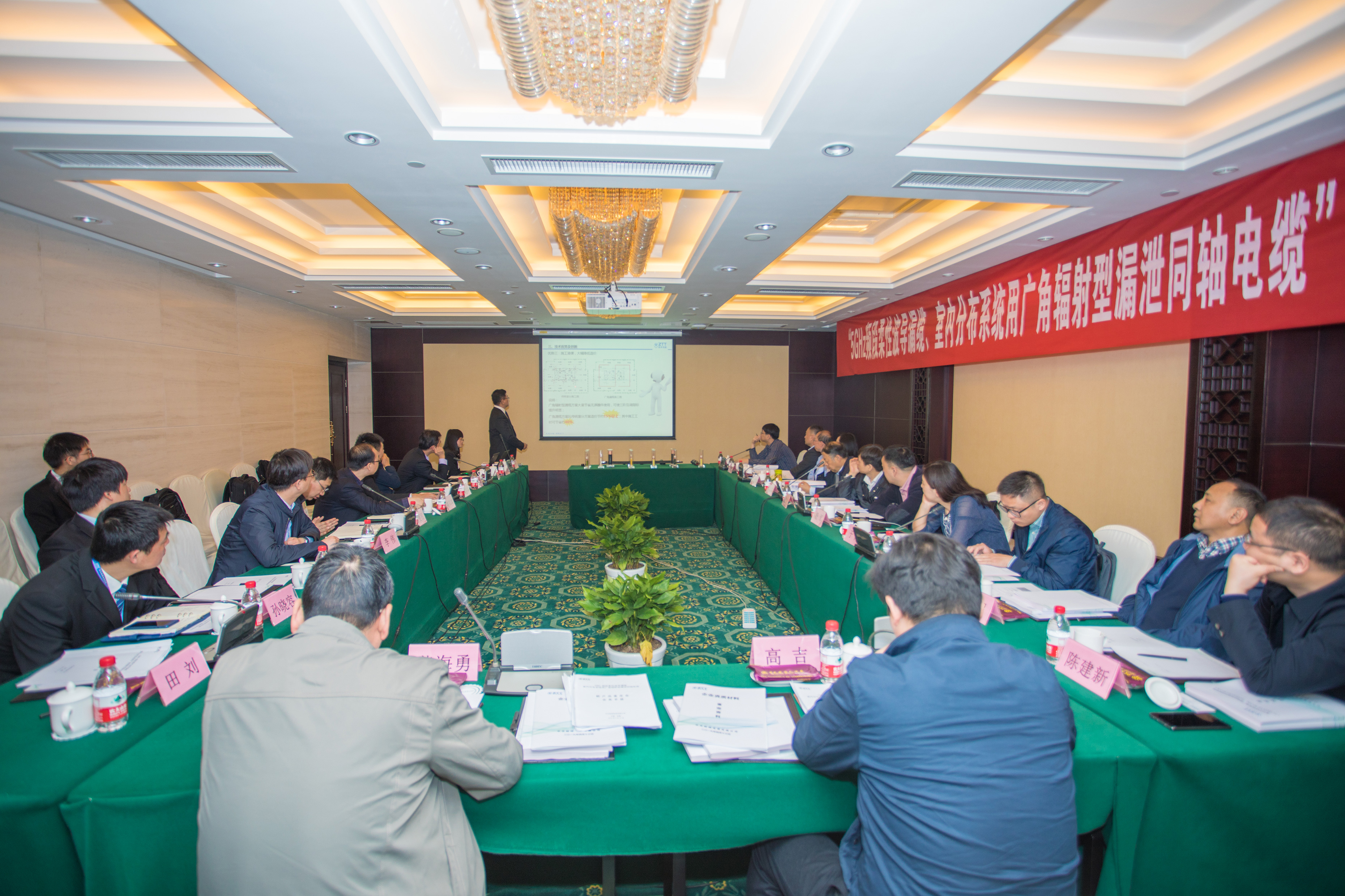 中国·Bb艾弗森(ballbet贝博)有限公司-官方网站