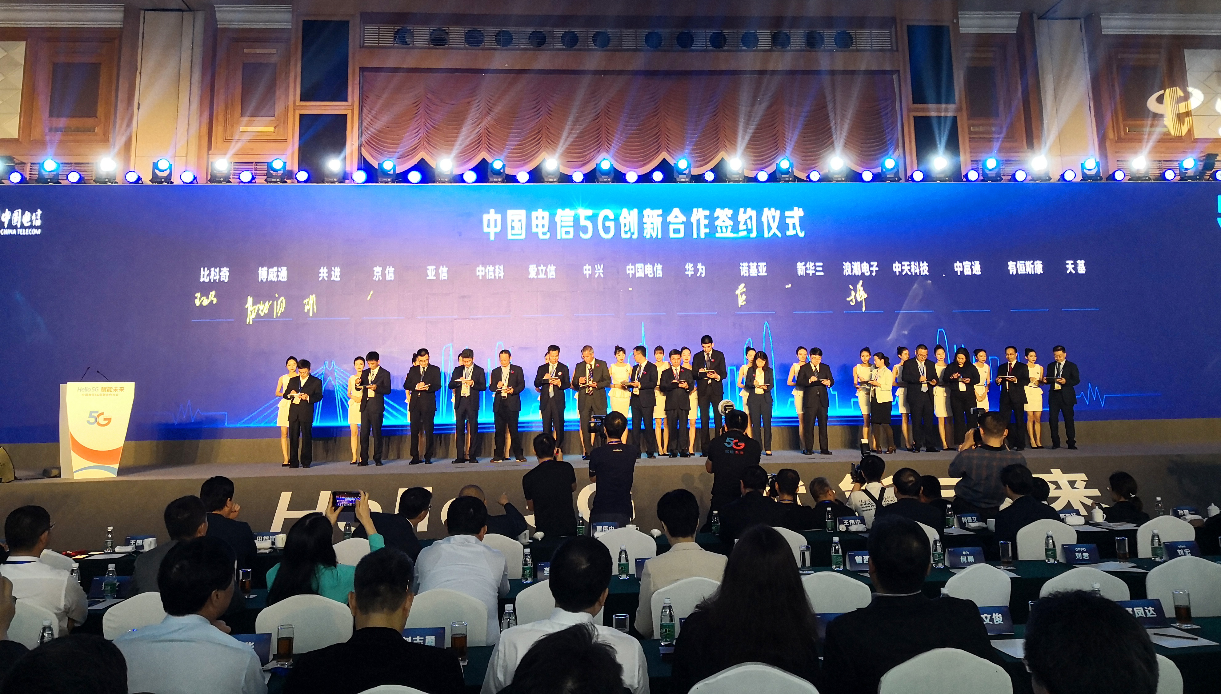 中国·Bb艾弗森(ballbet贝博)有限公司-官方网站