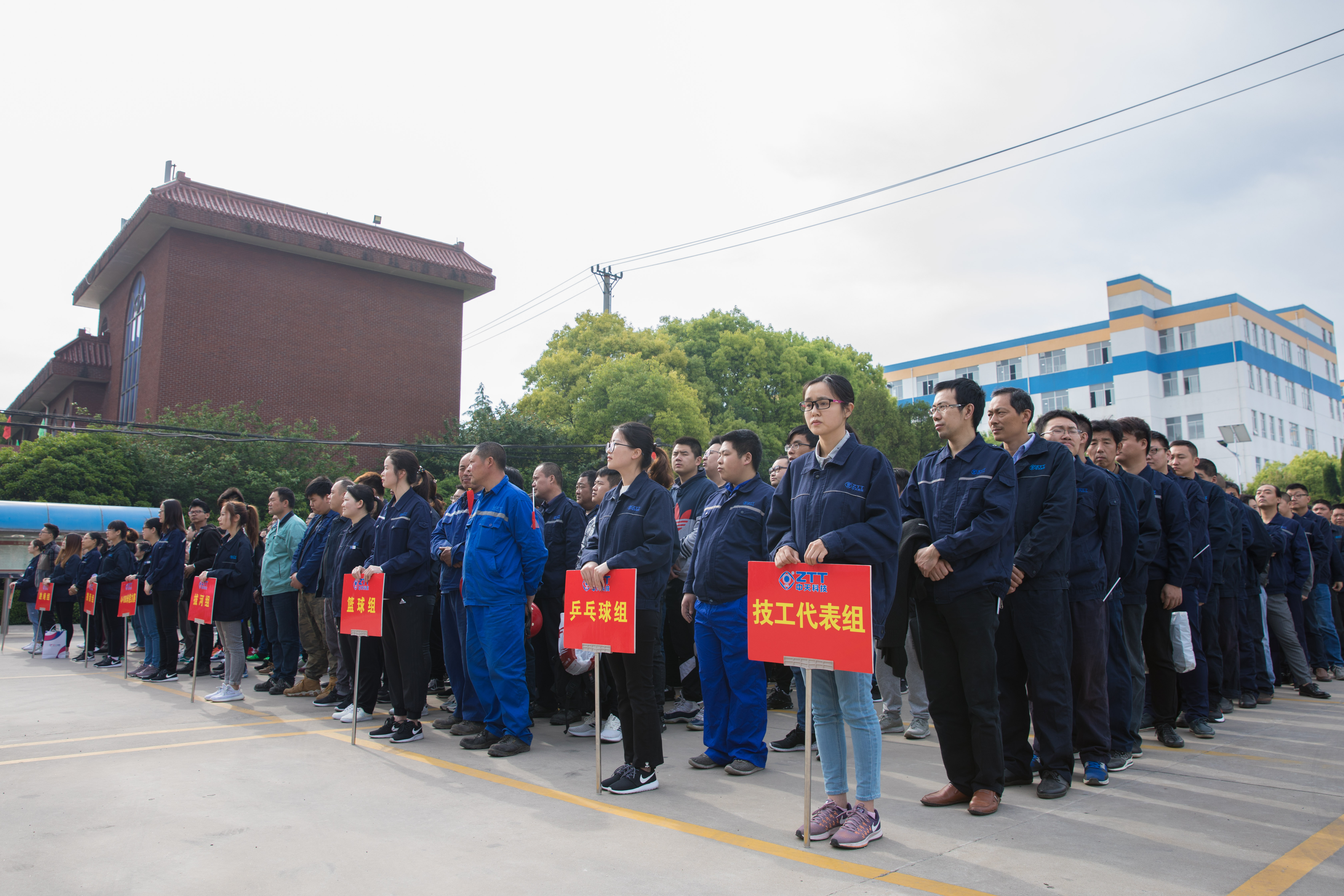 中国·Bb艾弗森(ballbet贝博)有限公司-官方网站