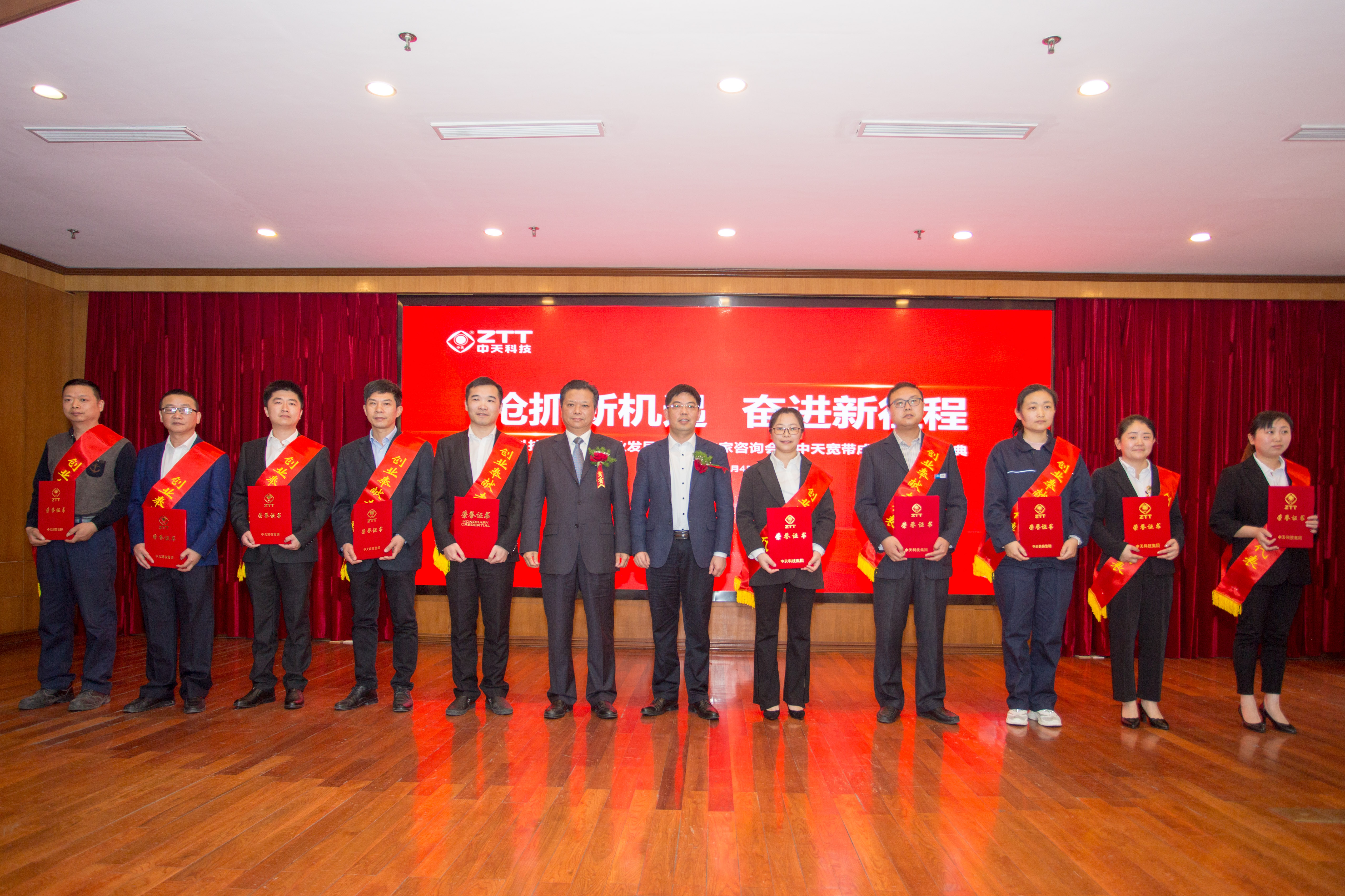中国·Bb艾弗森(ballbet贝博)有限公司-官方网站