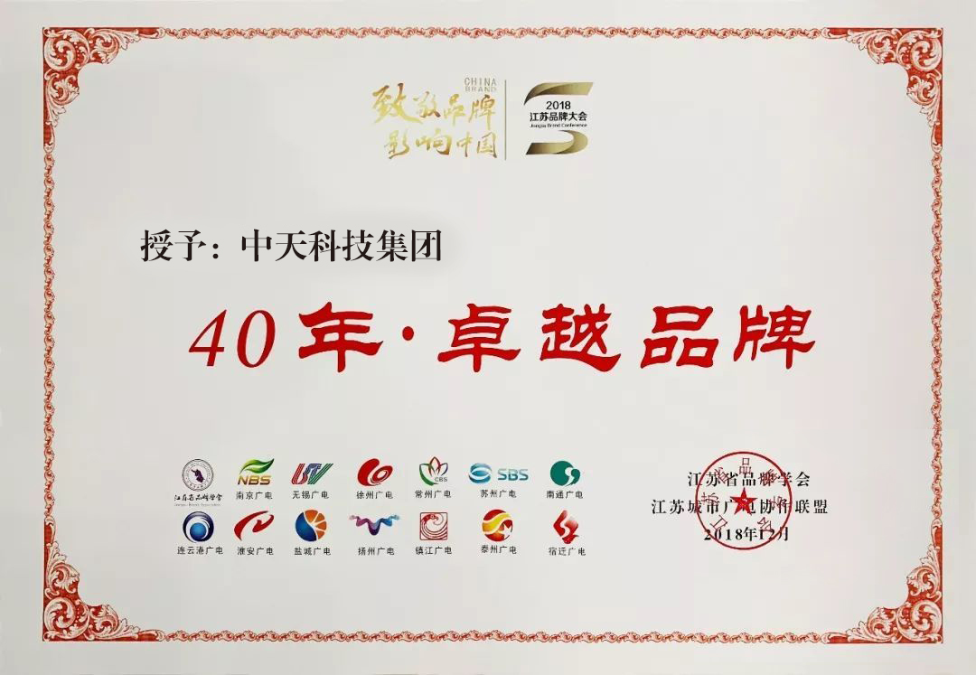 中国·Bb艾弗森(ballbet贝博)有限公司-官方网站