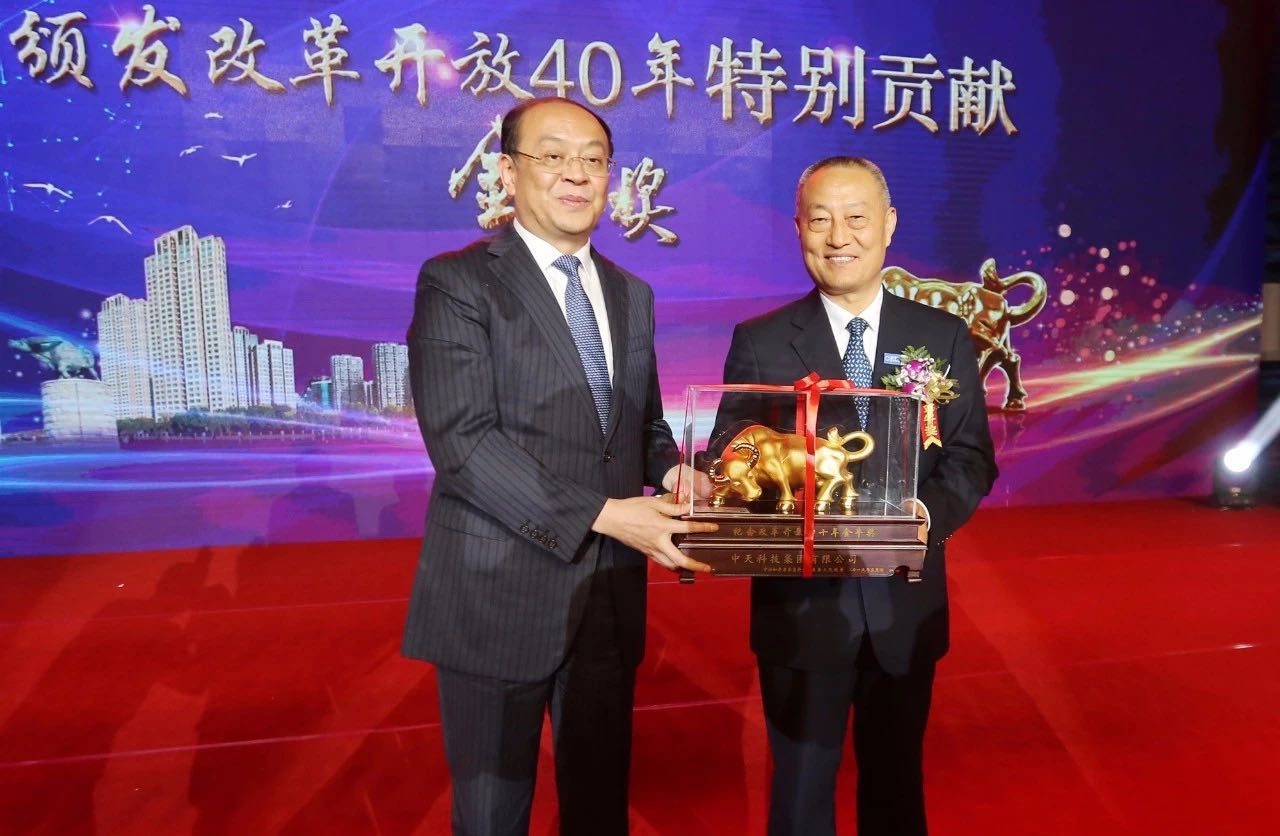 中国·Bb艾弗森(ballbet贝博)有限公司-官方网站