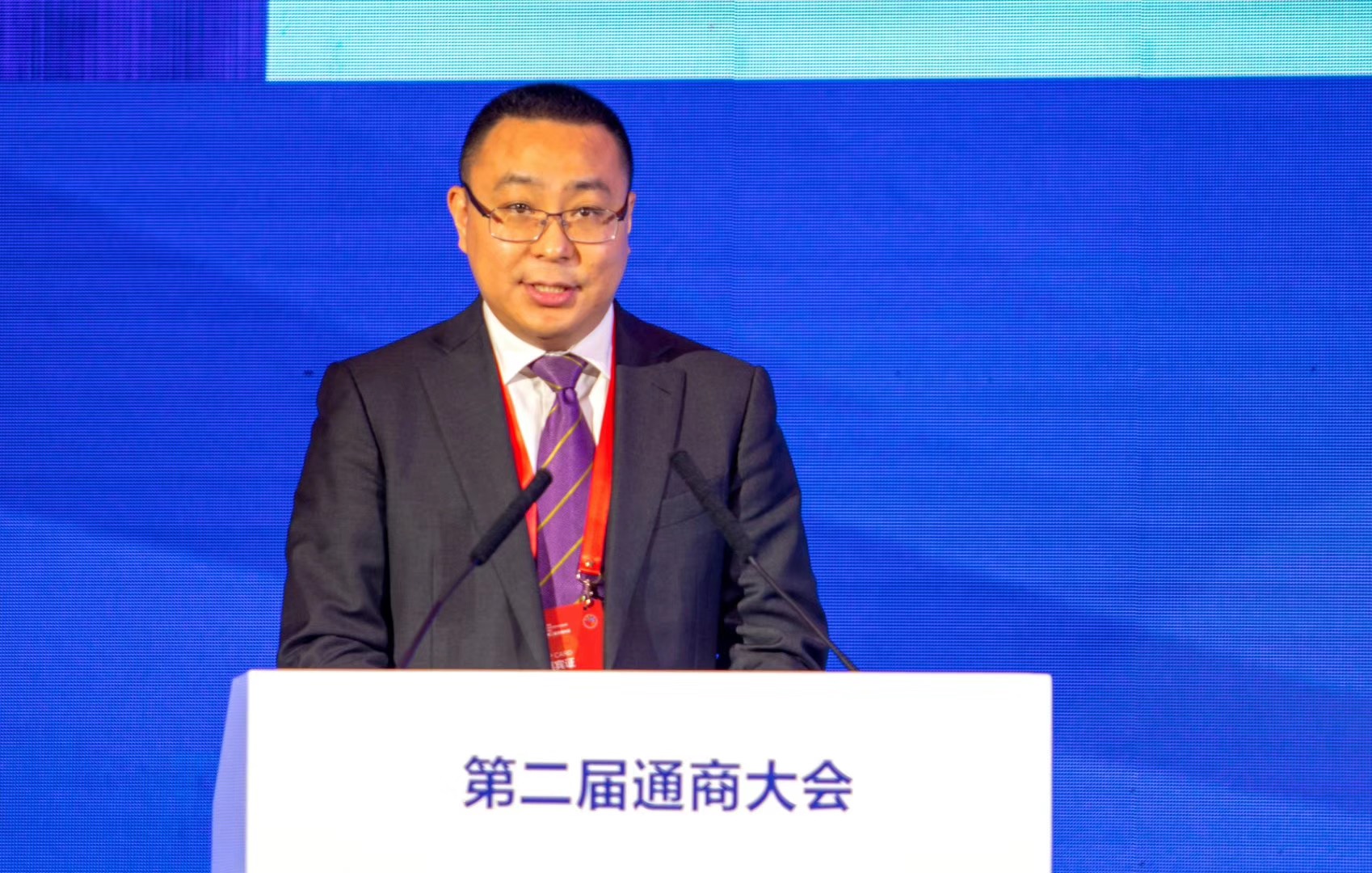 中国·Bb艾弗森(ballbet贝博)有限公司-官方网站