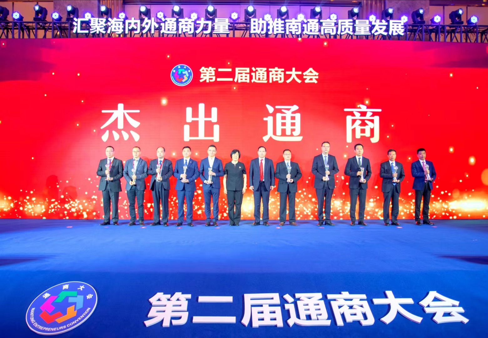 中国·Bb艾弗森(ballbet贝博)有限公司-官方网站