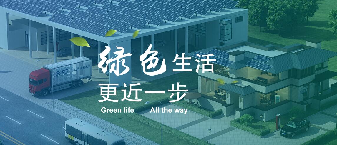 中国·Bb艾弗森(ballbet贝博)有限公司-官方网站
