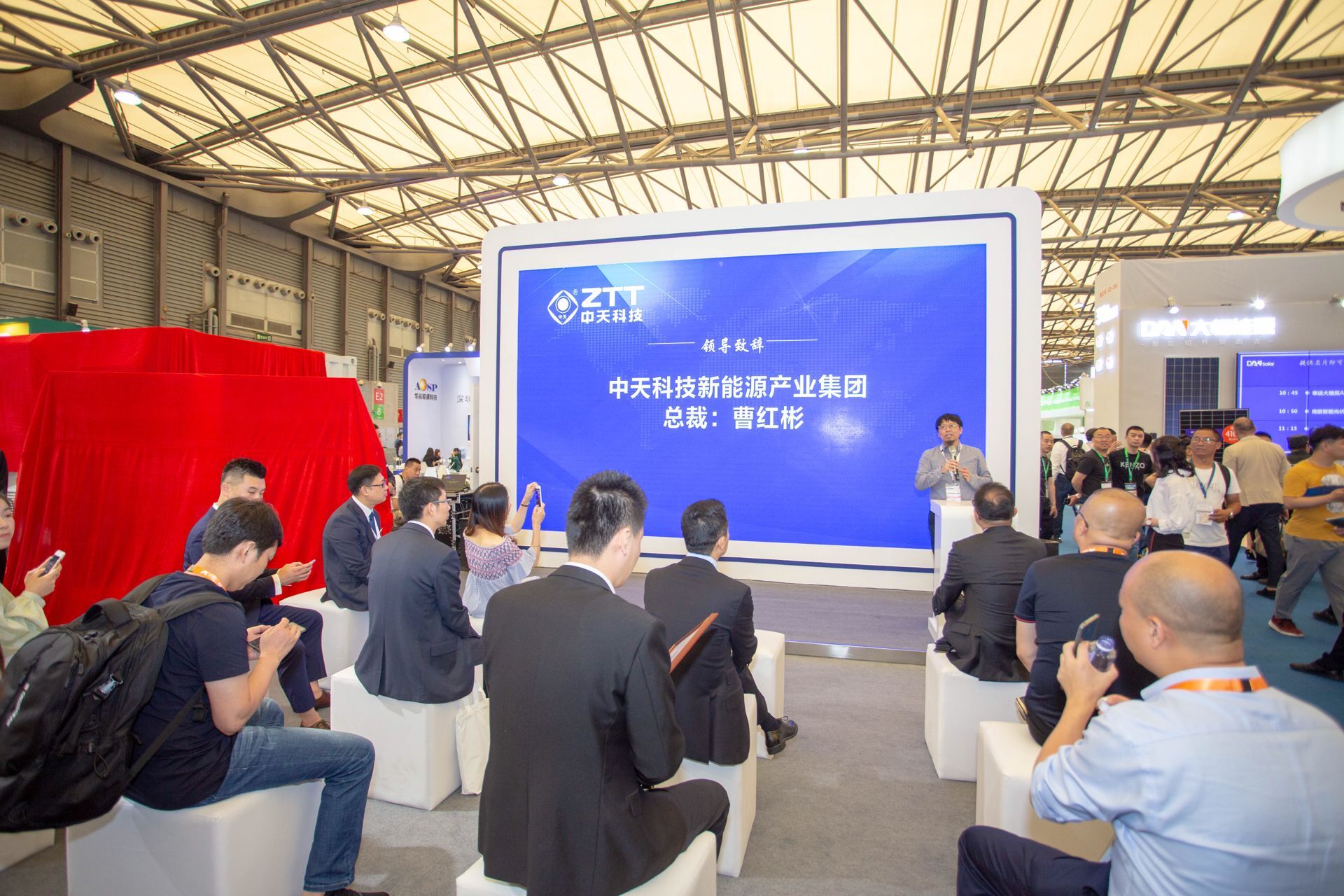 中国·Bb艾弗森(ballbet贝博)有限公司-官方网站