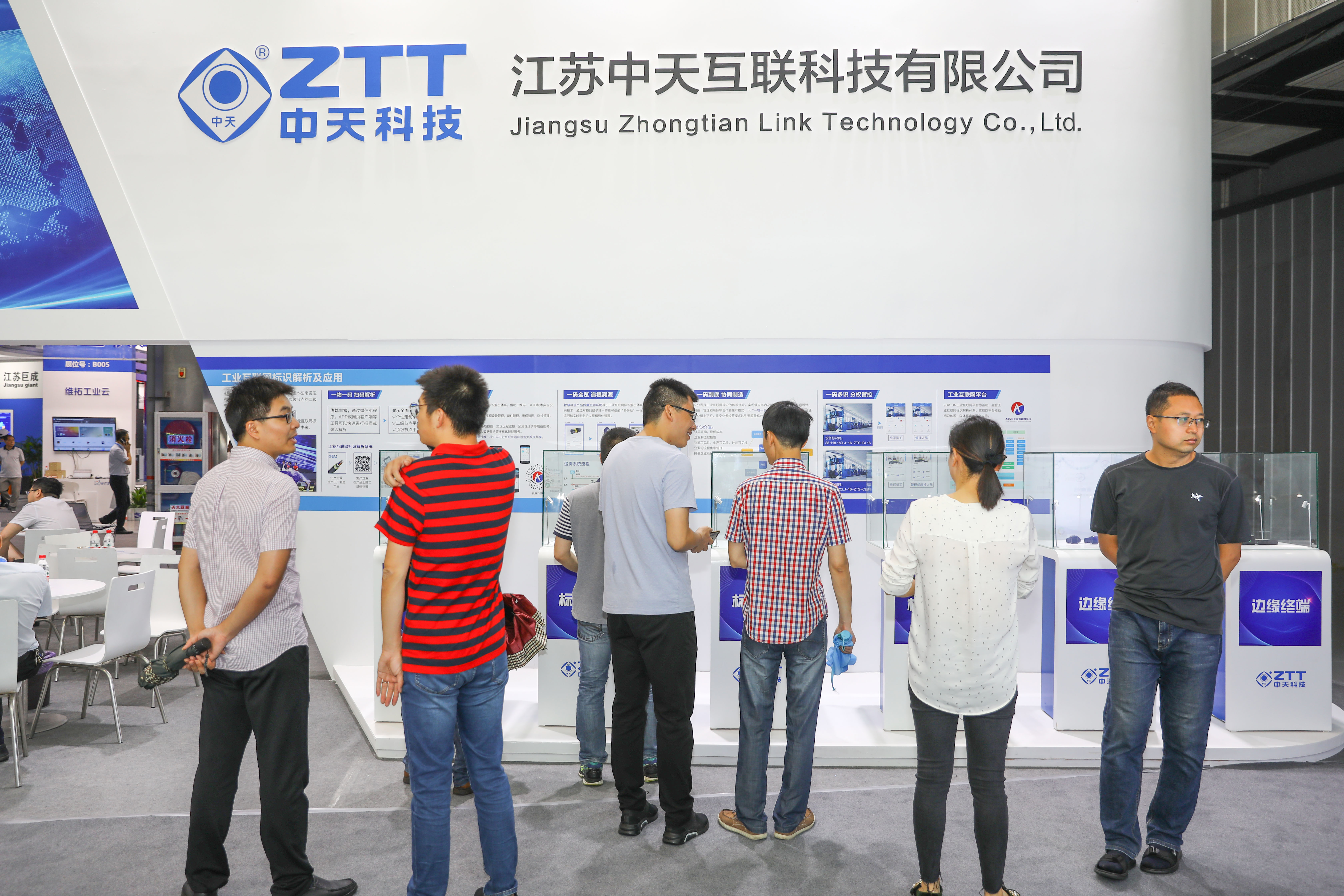 中国·Bb艾弗森(ballbet贝博)有限公司-官方网站