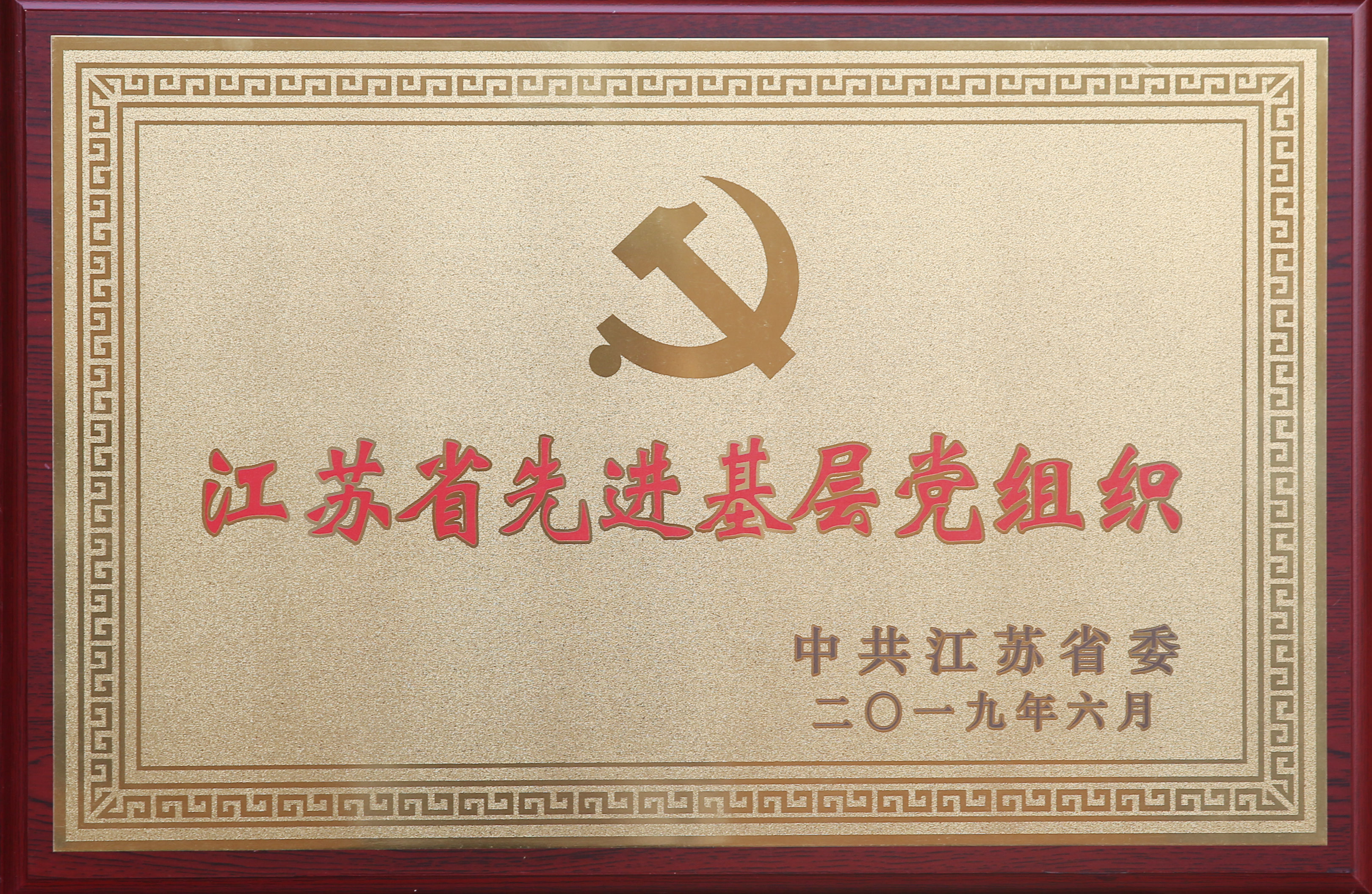 中国·Bb艾弗森(ballbet贝博)有限公司-官方网站