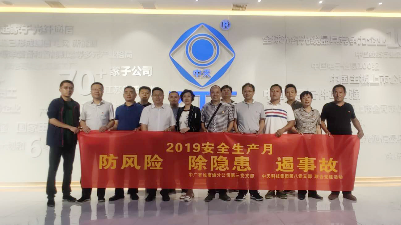 中国·Bb艾弗森(ballbet贝博)有限公司-官方网站