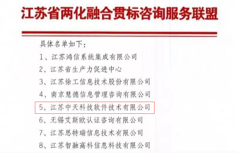 中国·Bb艾弗森(ballbet贝博)有限公司-官方网站