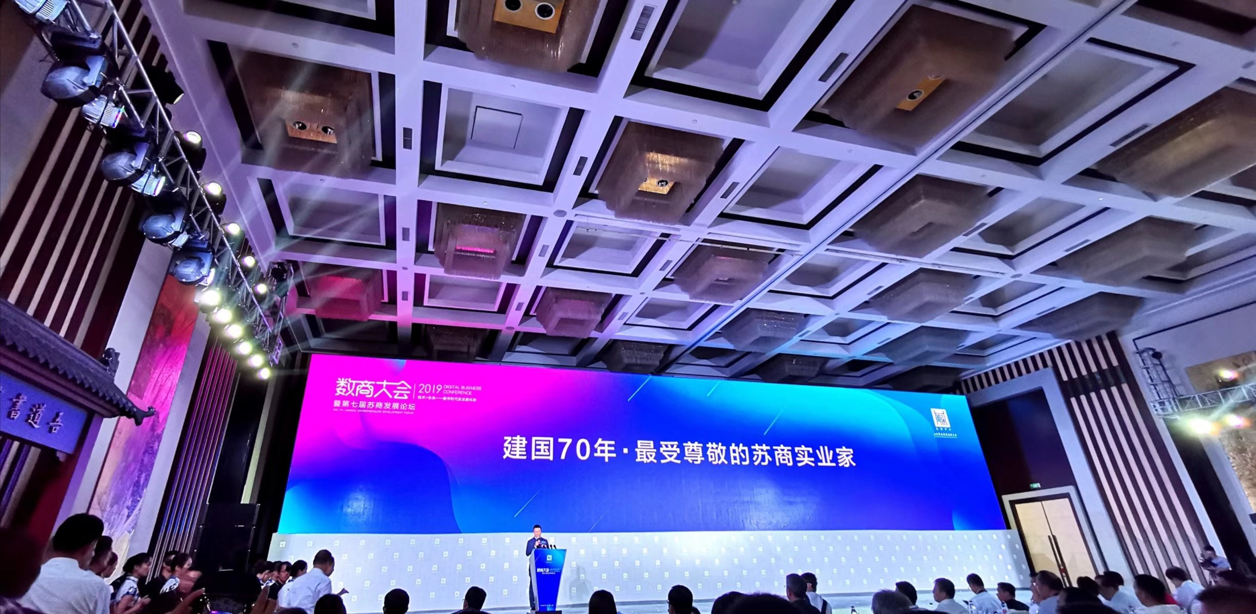 中国·Bb艾弗森(ballbet贝博)有限公司-官方网站