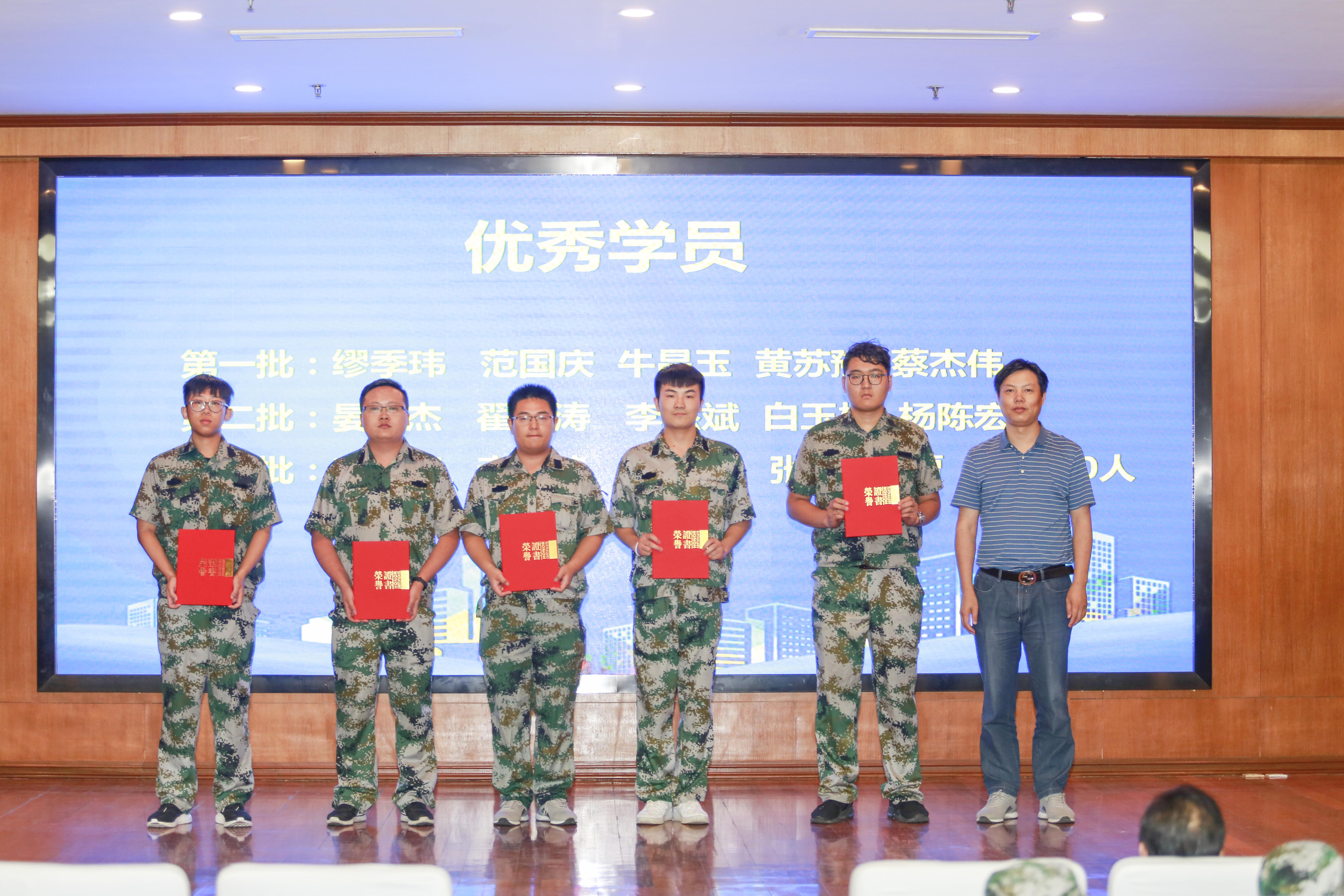 中国·Bb艾弗森(ballbet贝博)有限公司-官方网站