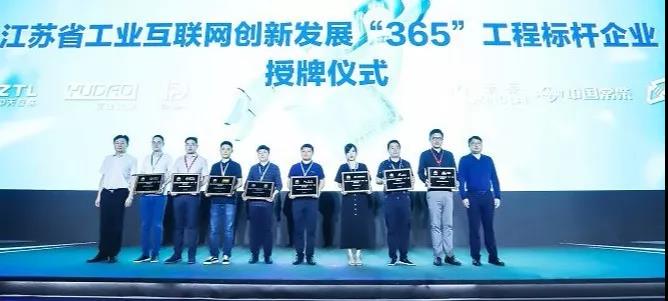 中国·Bb艾弗森(ballbet贝博)有限公司-官方网站